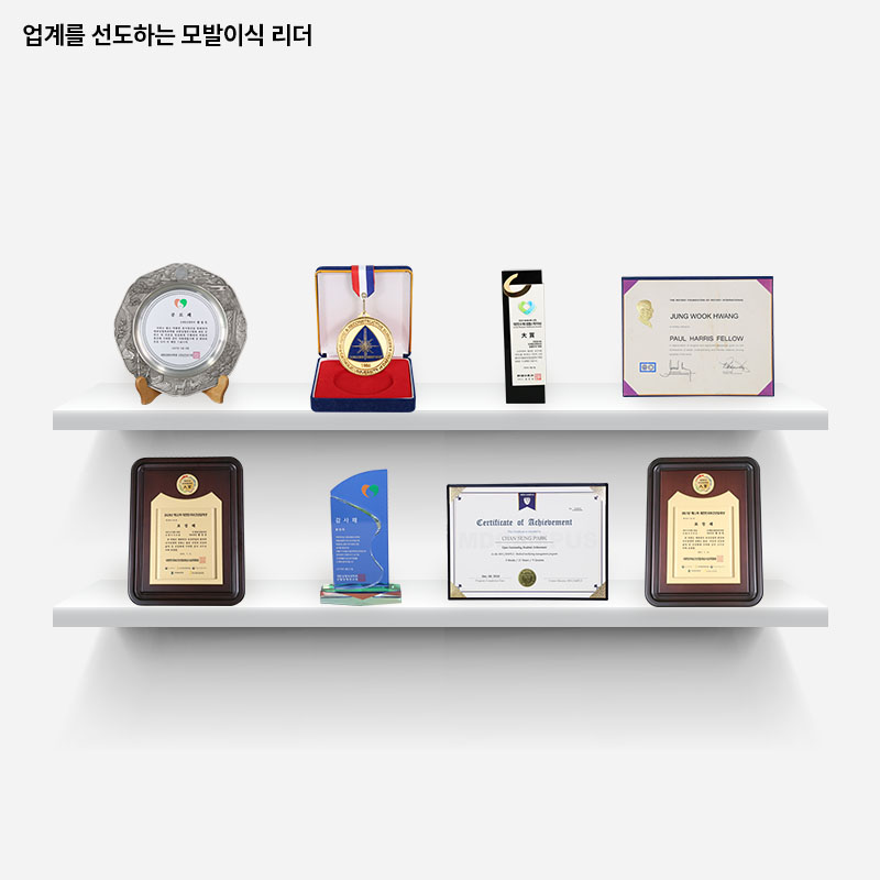 모제림성형외과의원 대표 이미지