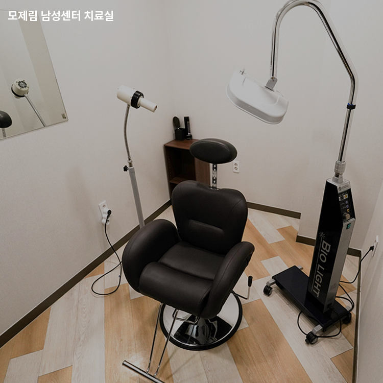 모제림성형외과 이미지