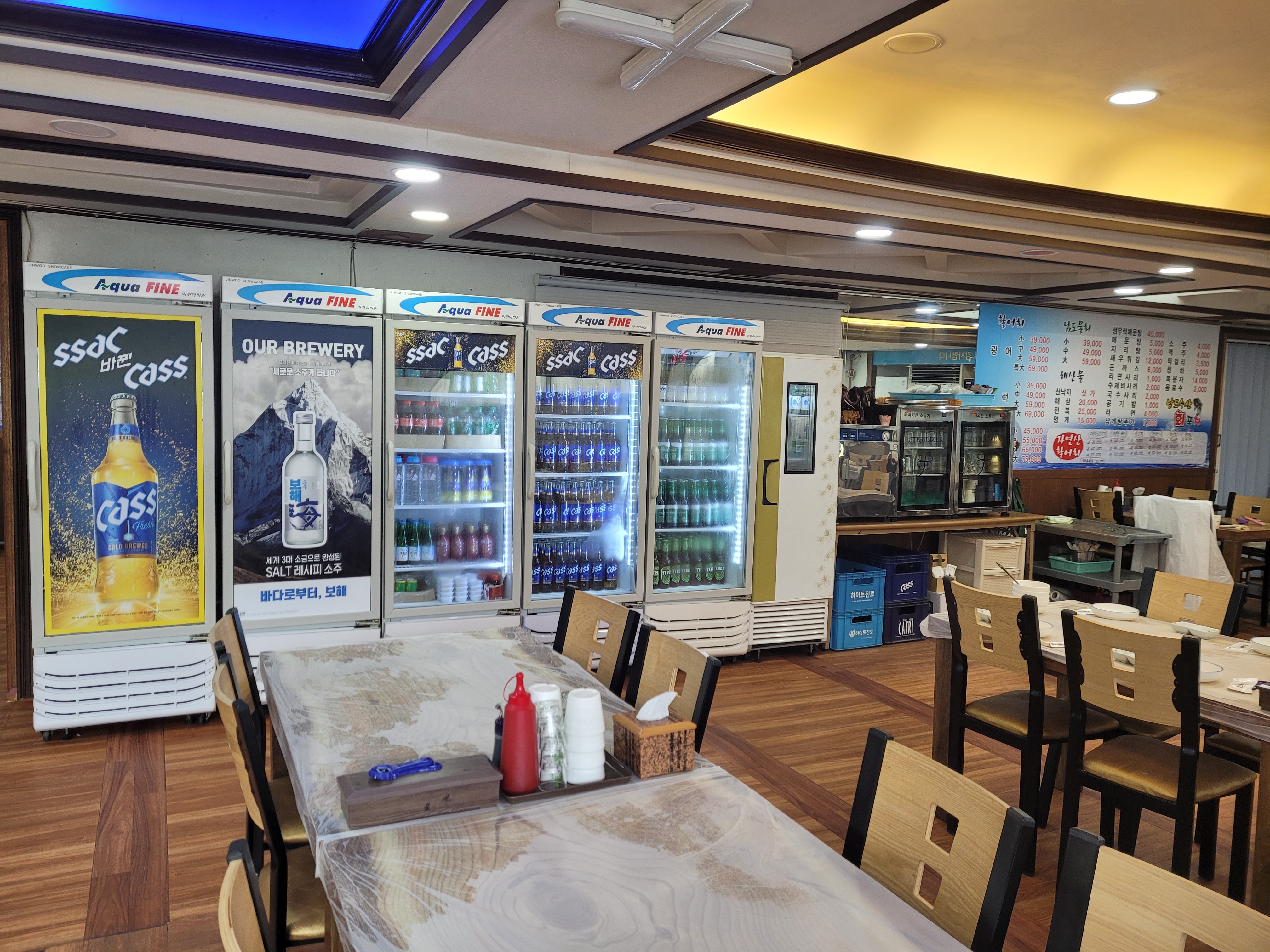 남도수산회포차