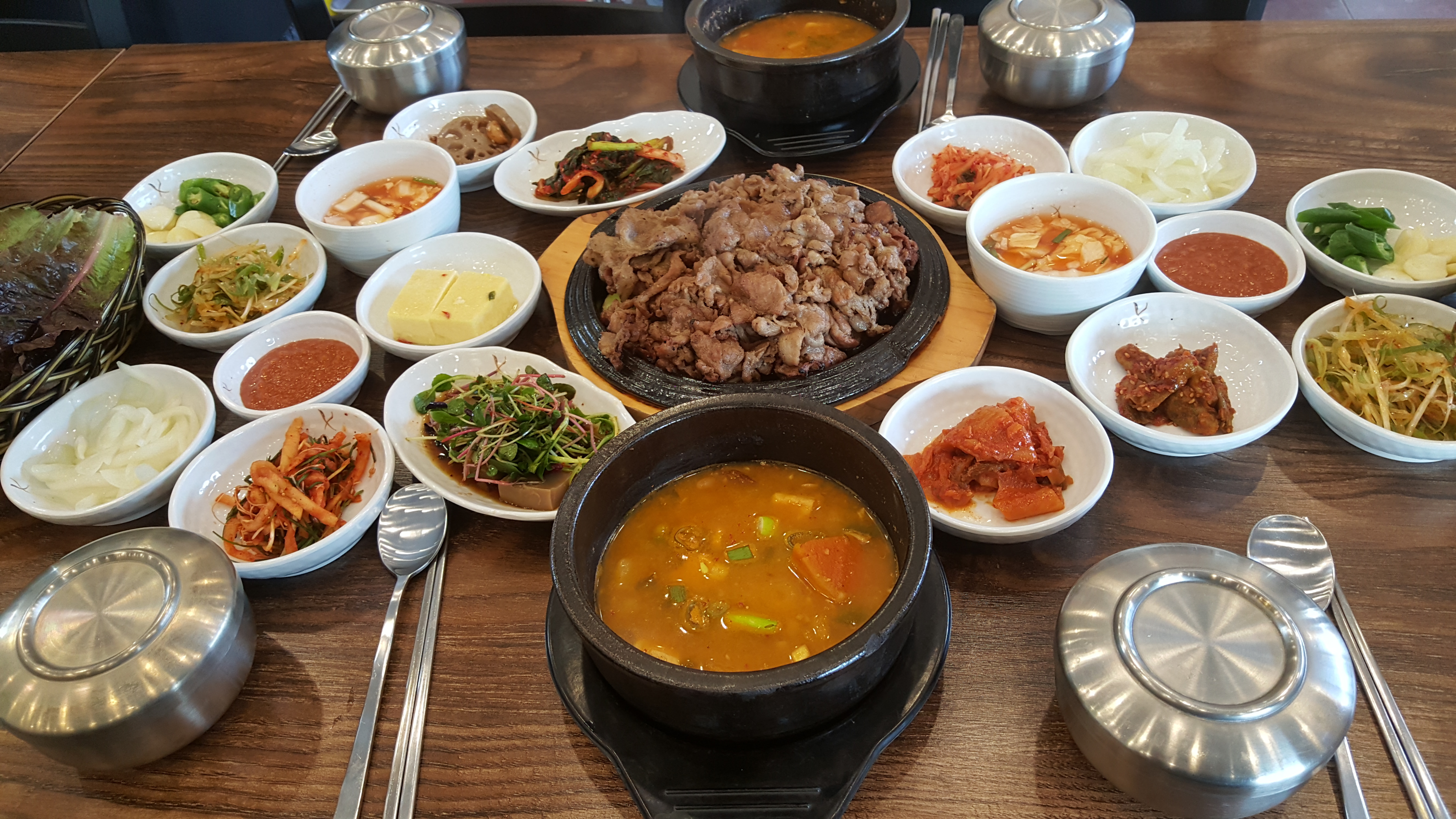 광릉불고기