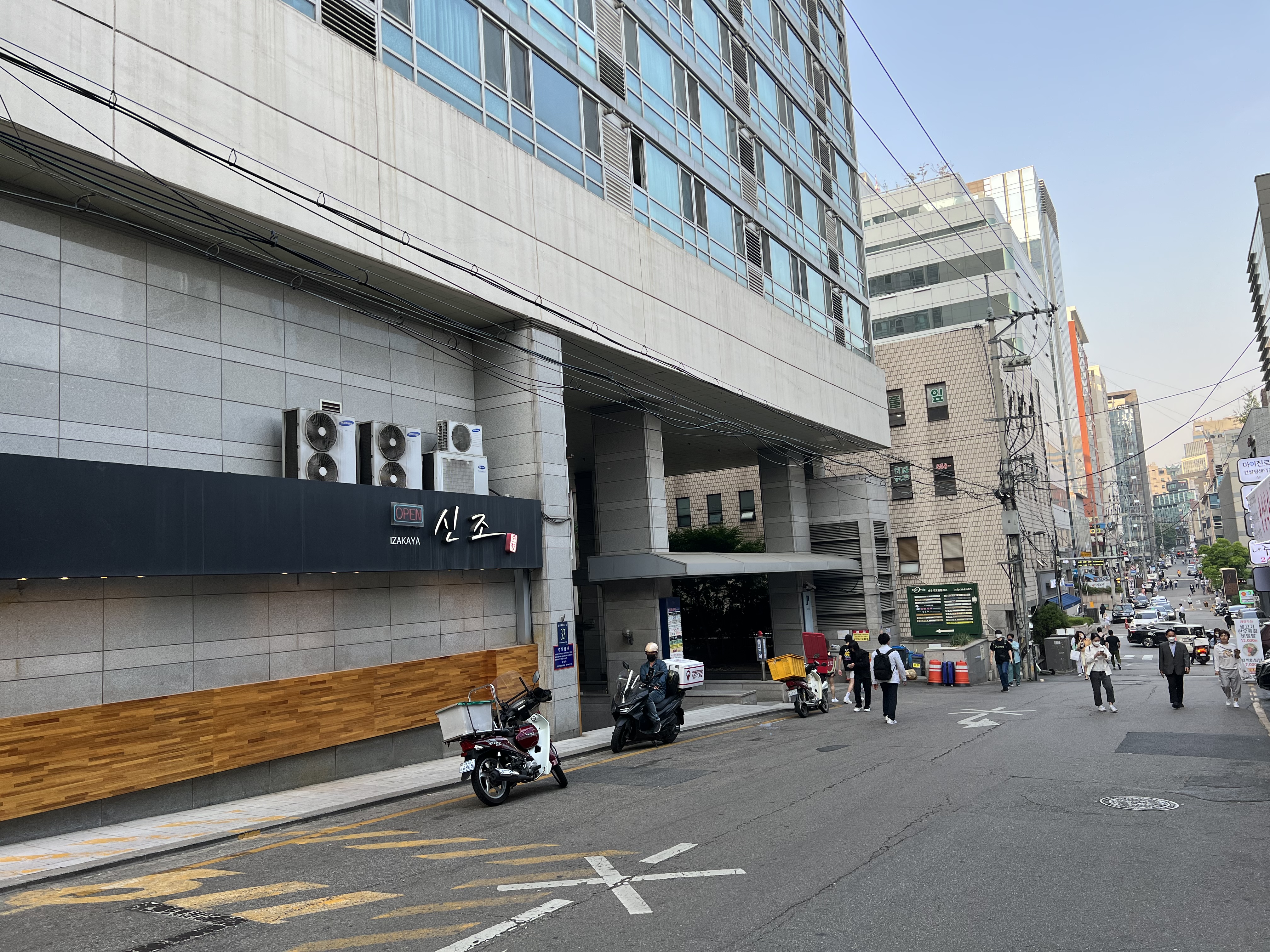 바둑아사랑해 대표 이미지