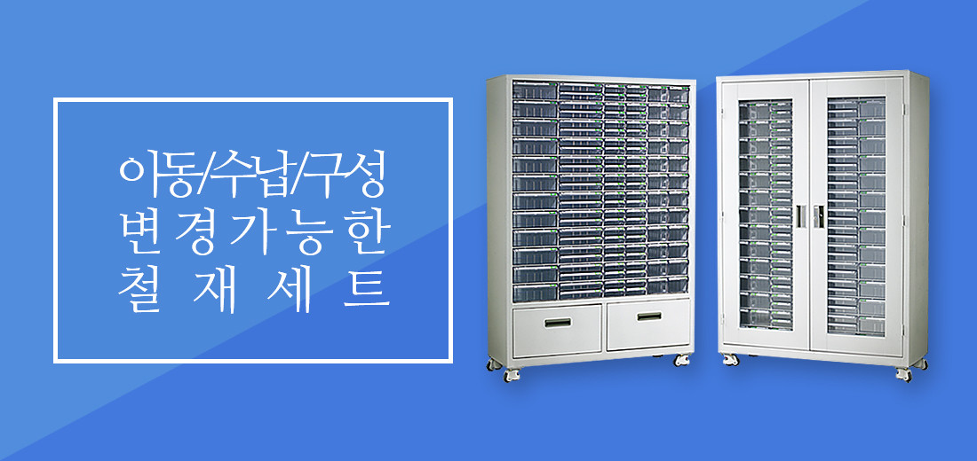 중앙브레인