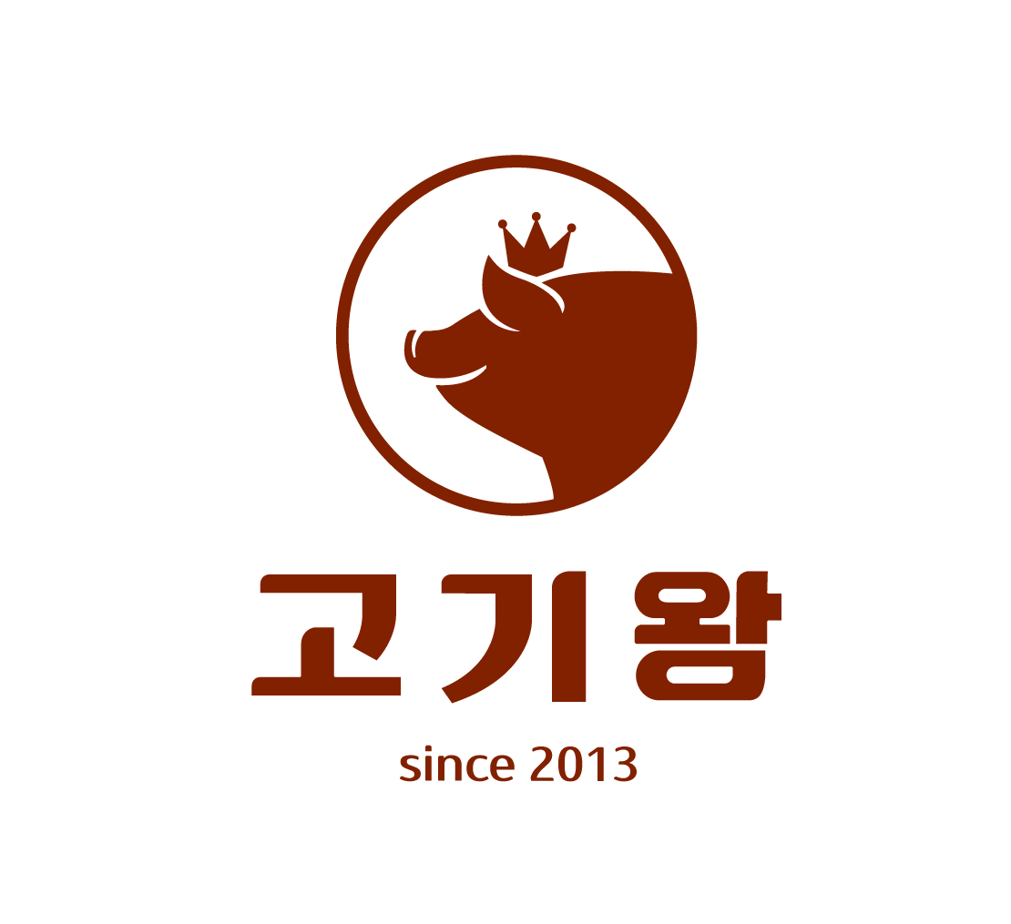 고기왕 하귀애월점