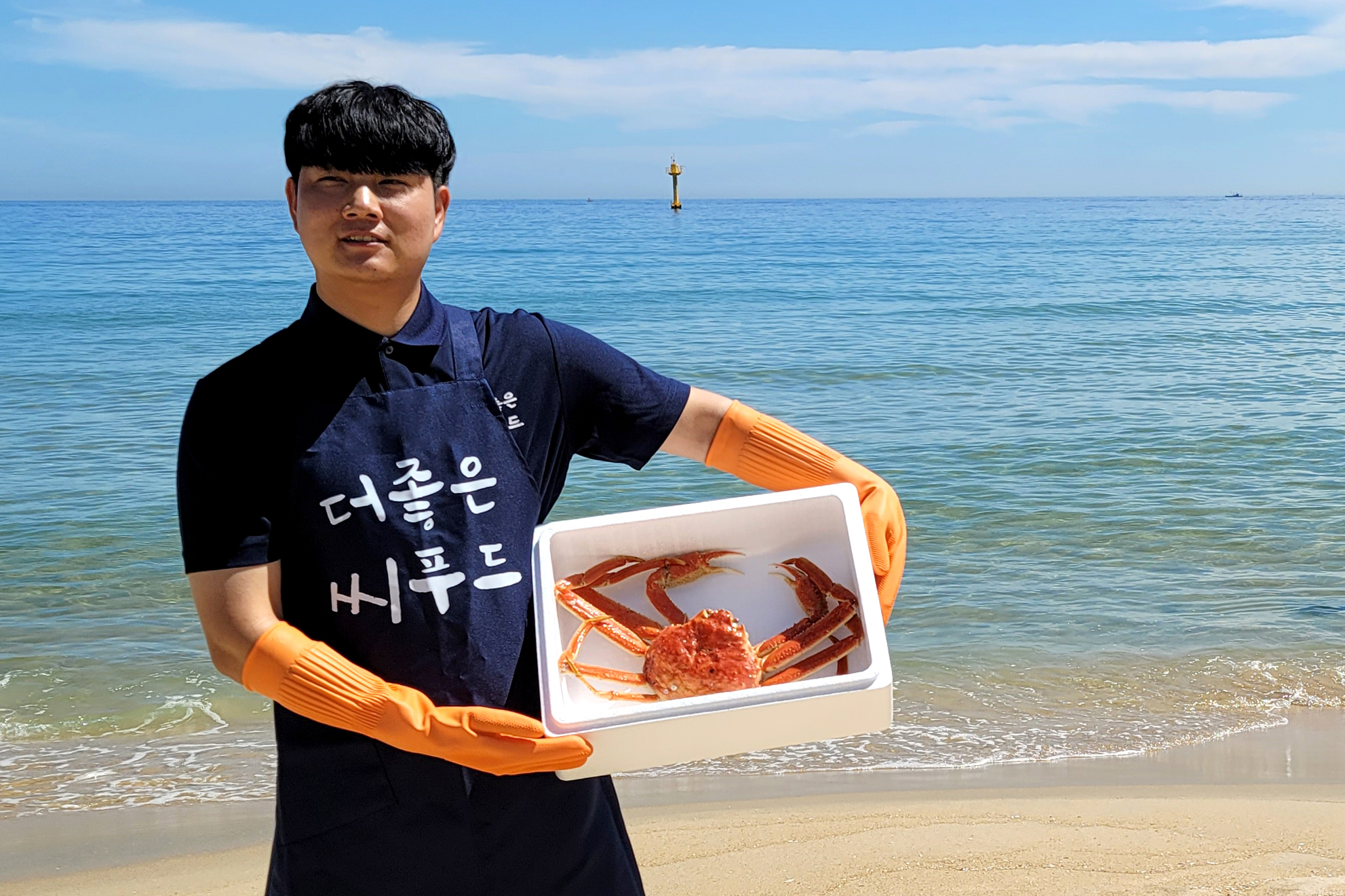 더좋은씨푸드