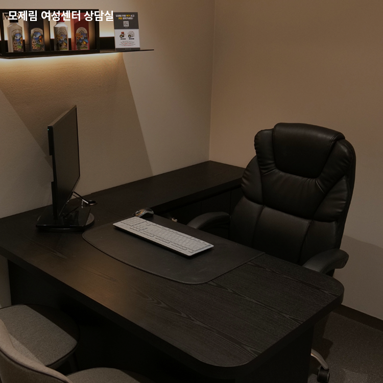 모제림성형외과의원 대표 이미지