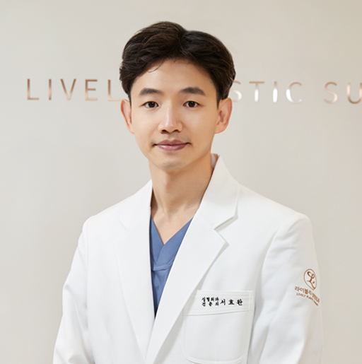 라이블리성형외과의원 대표 이미지