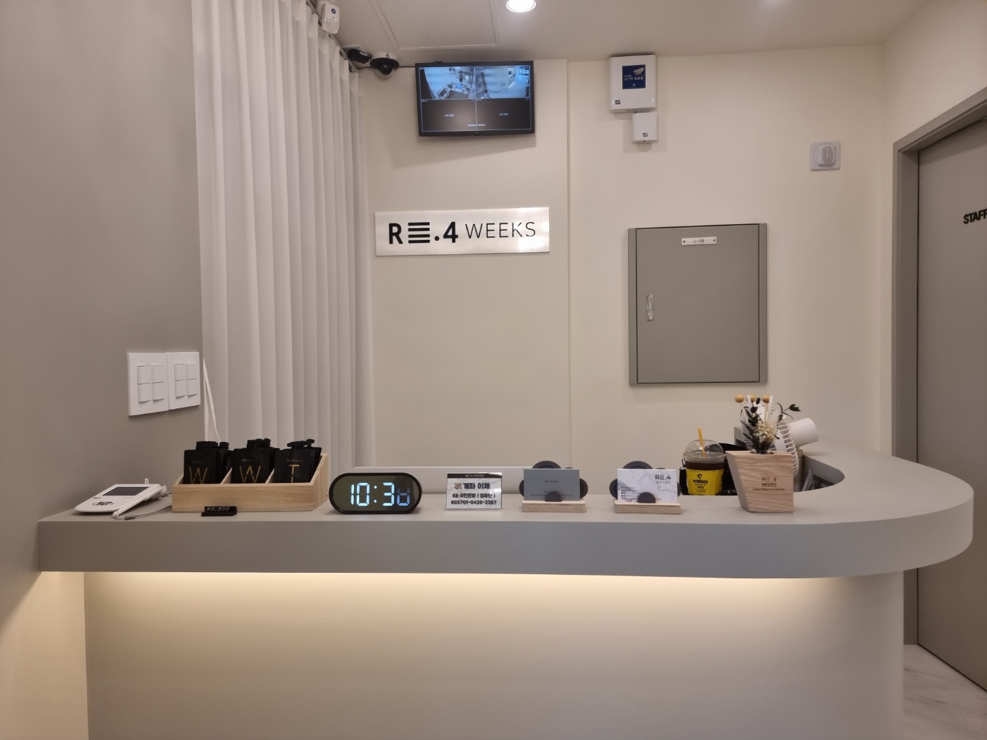 리포윅스 슈가링왁싱 화성봉담점 대표 이미지
