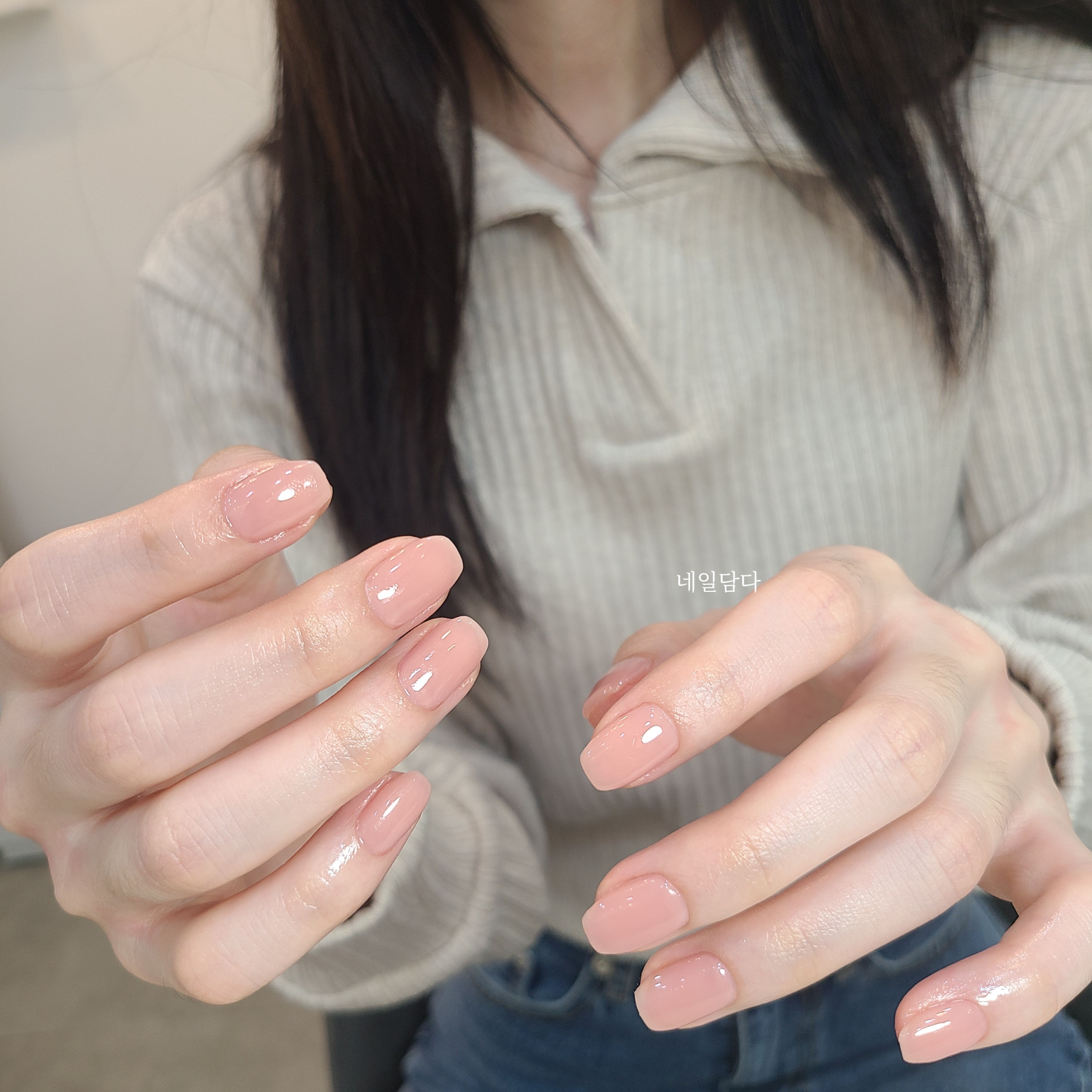 네일담다