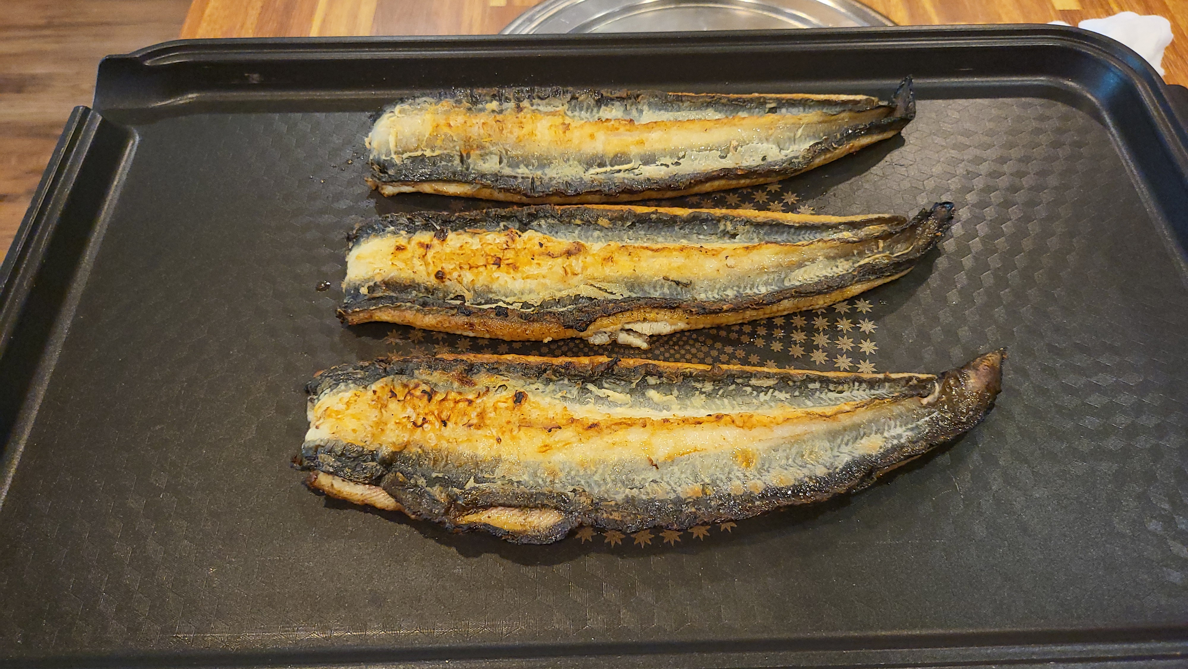 유신수산