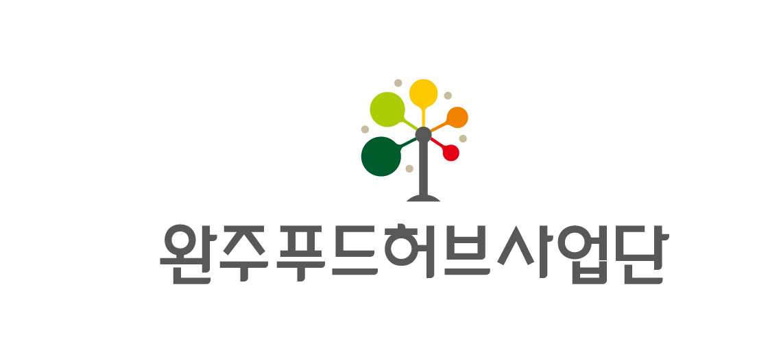 완주푸드허브사업단