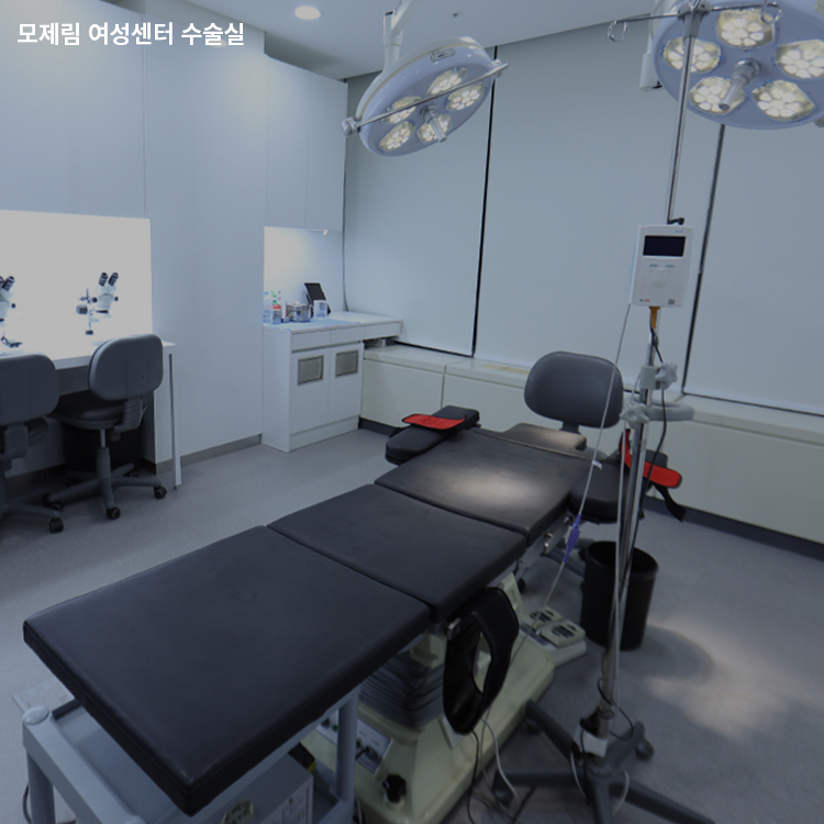 모제림성형외과의원 대표 이미지