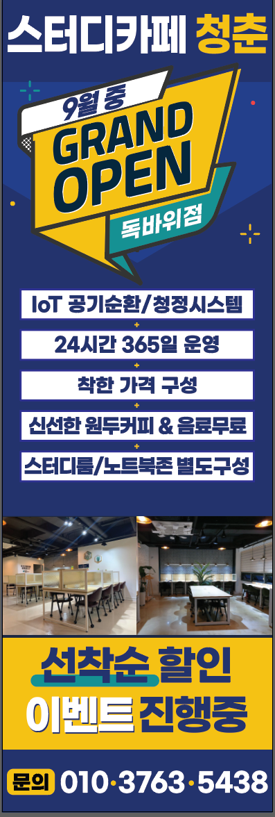 업체사진