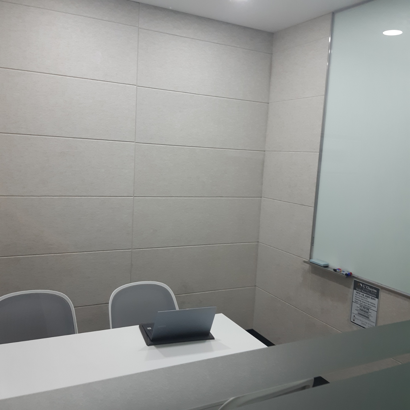 업체사진