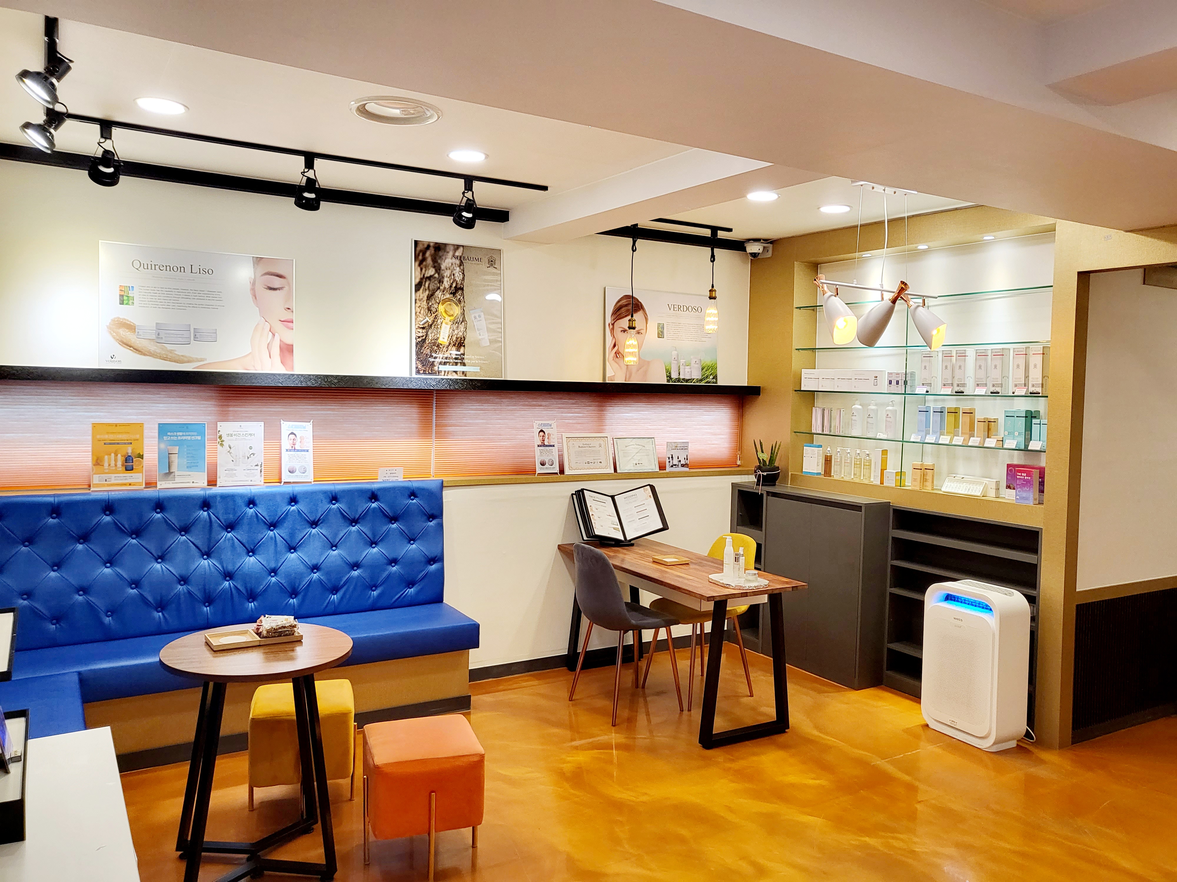 일랑뷰티 photo 4
