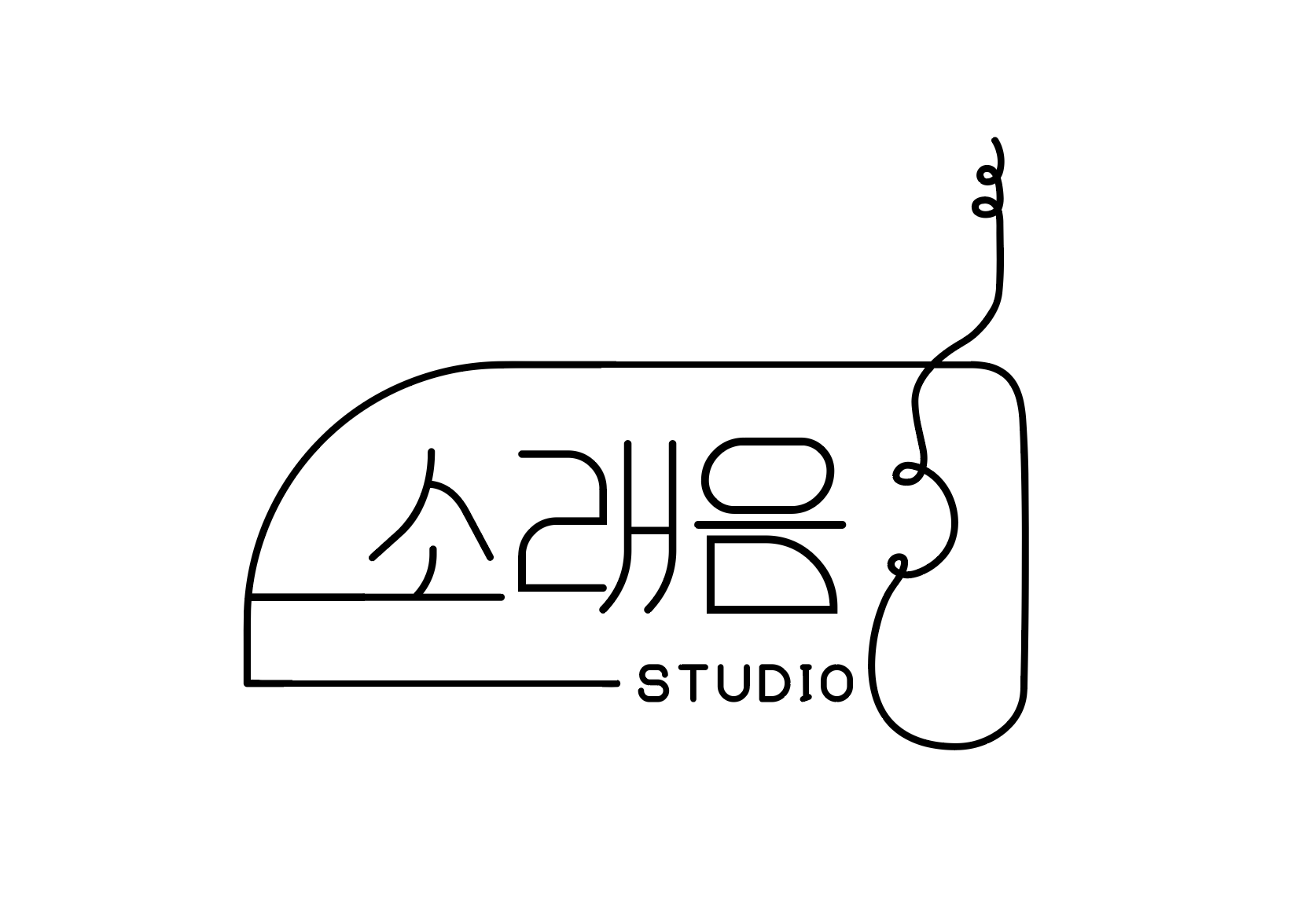 소래음스튜디오