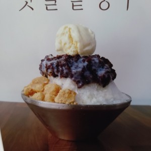 레인보우카페