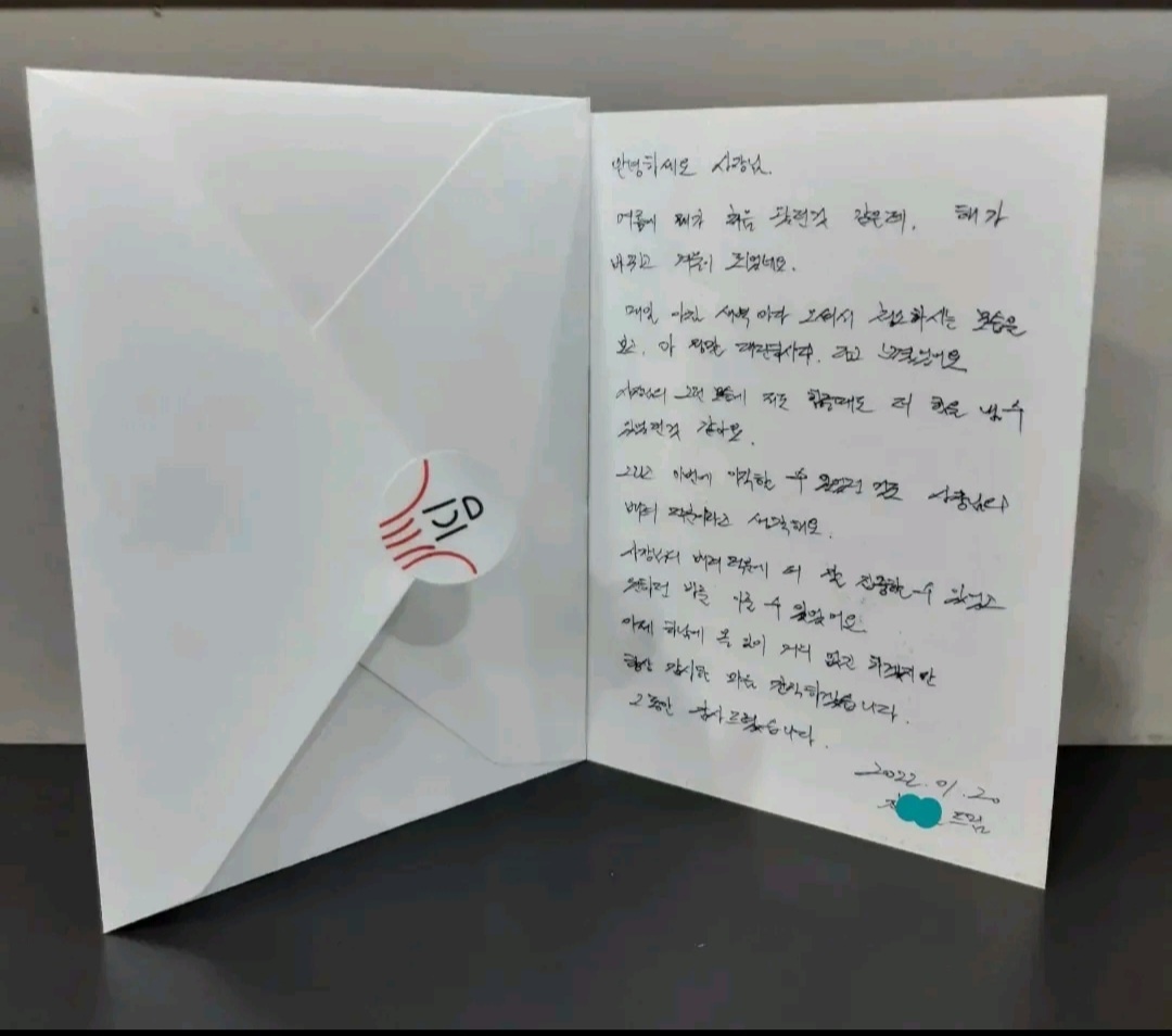 업체사진