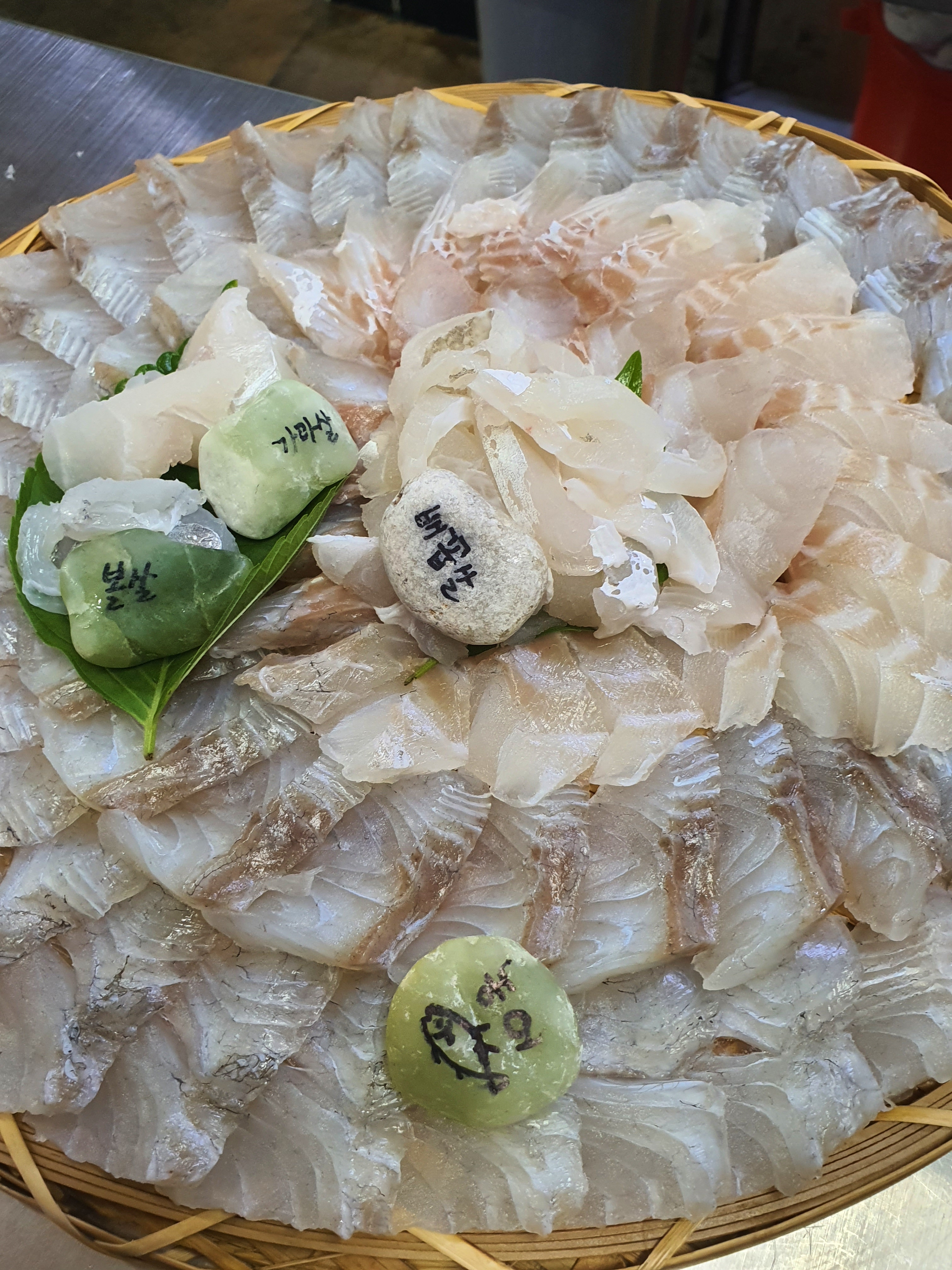 감포해녀횟집