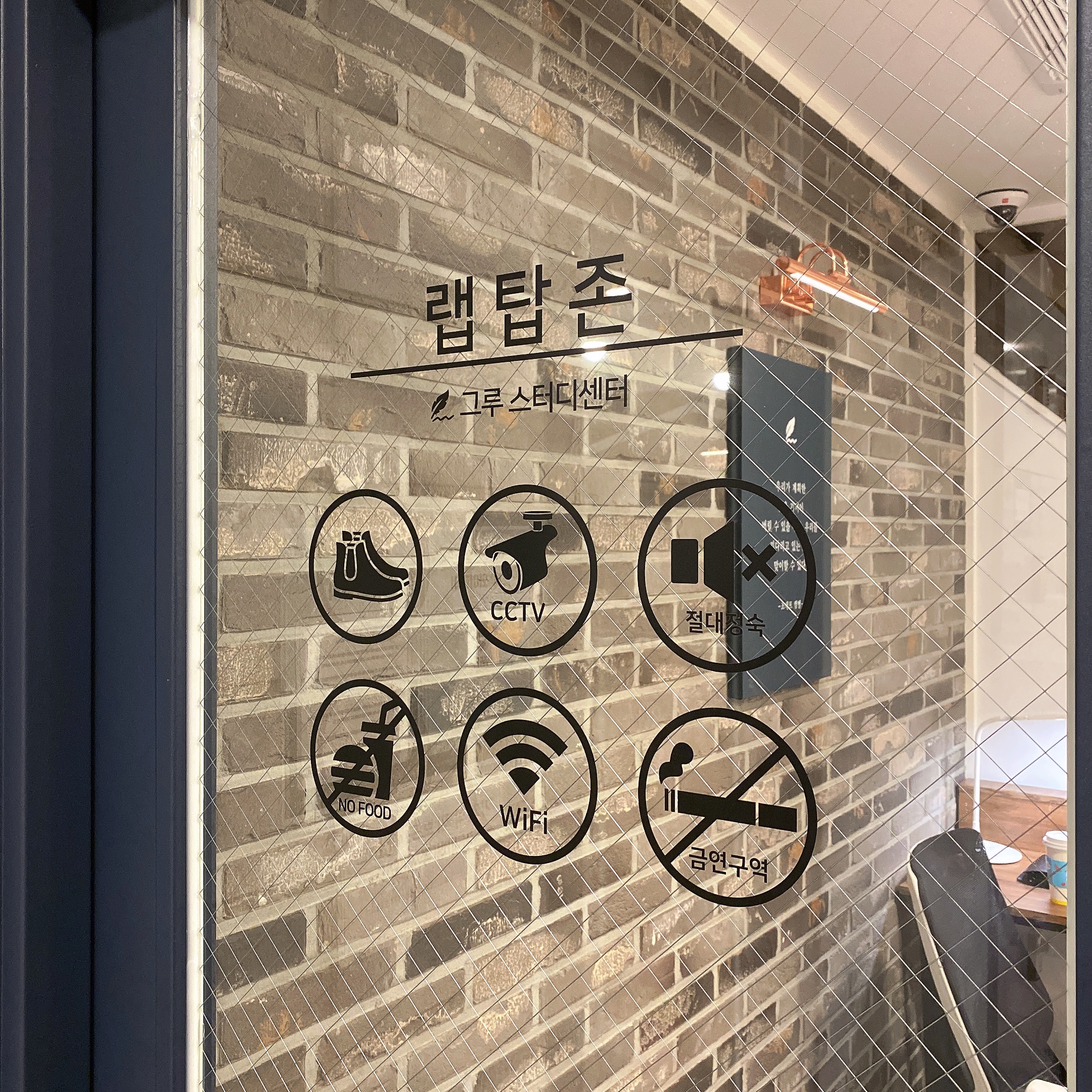 업체사진
