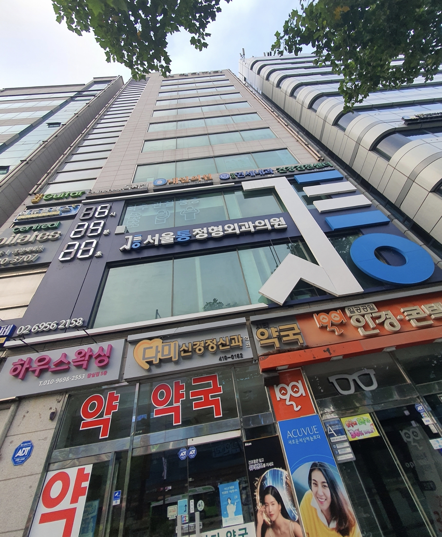 다미신경정신과의원 대표 이미지