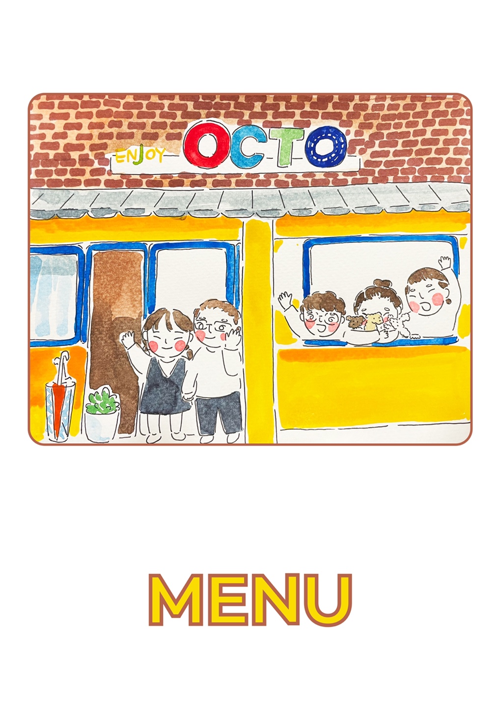요약 정보 이미지
