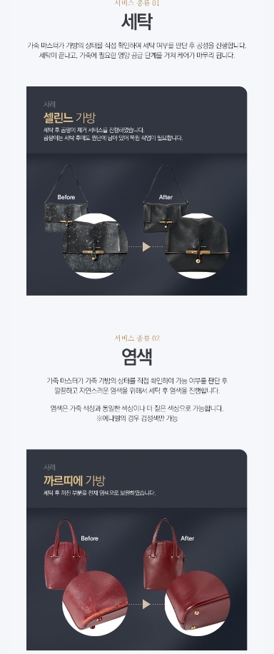 크린토피아 개봉현대점