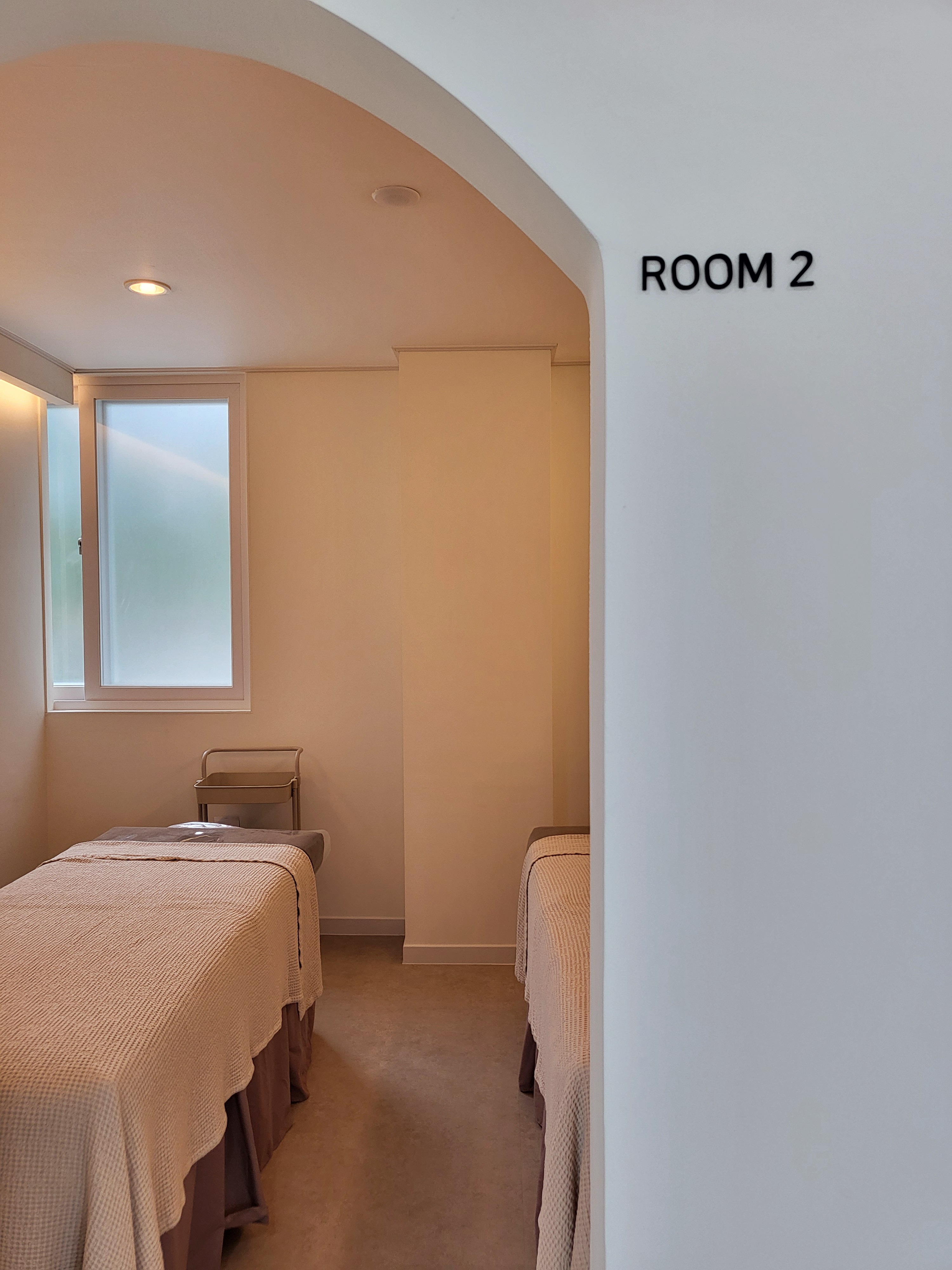 벨르스킨 대표 이미지