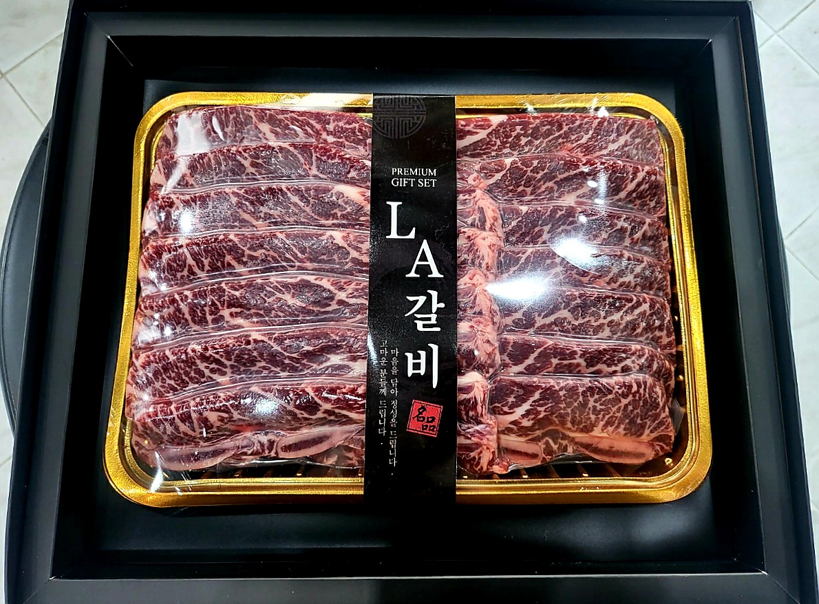 고심_고기에진심을담다