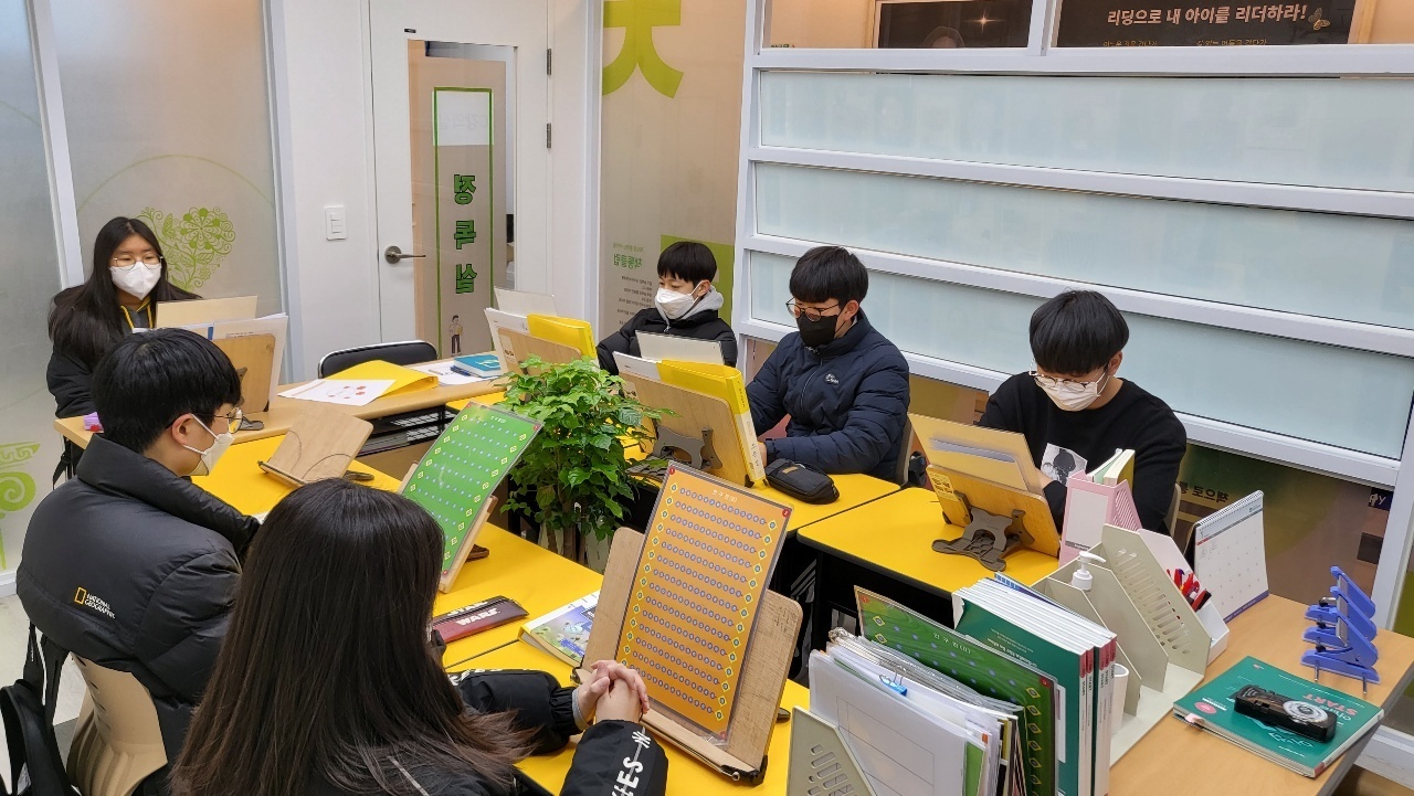 책통클럽 읽기훈련센타