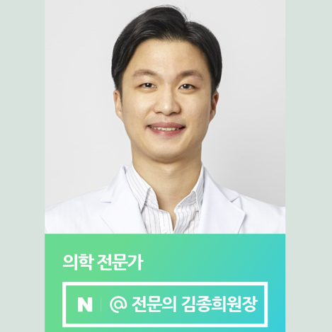 웃자