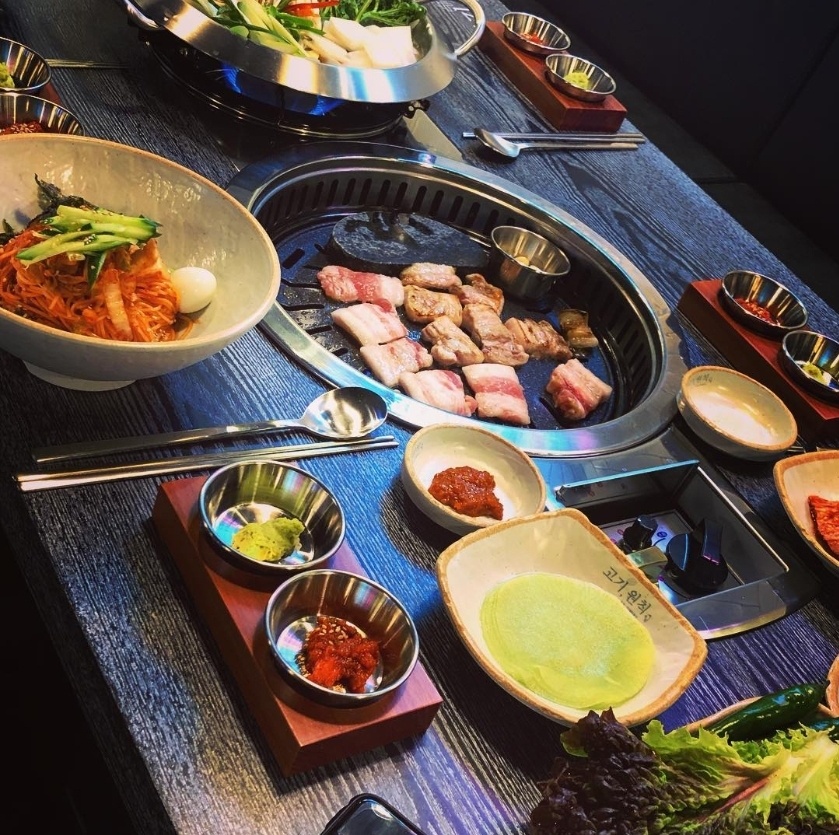 고기원칙 항동수목원점