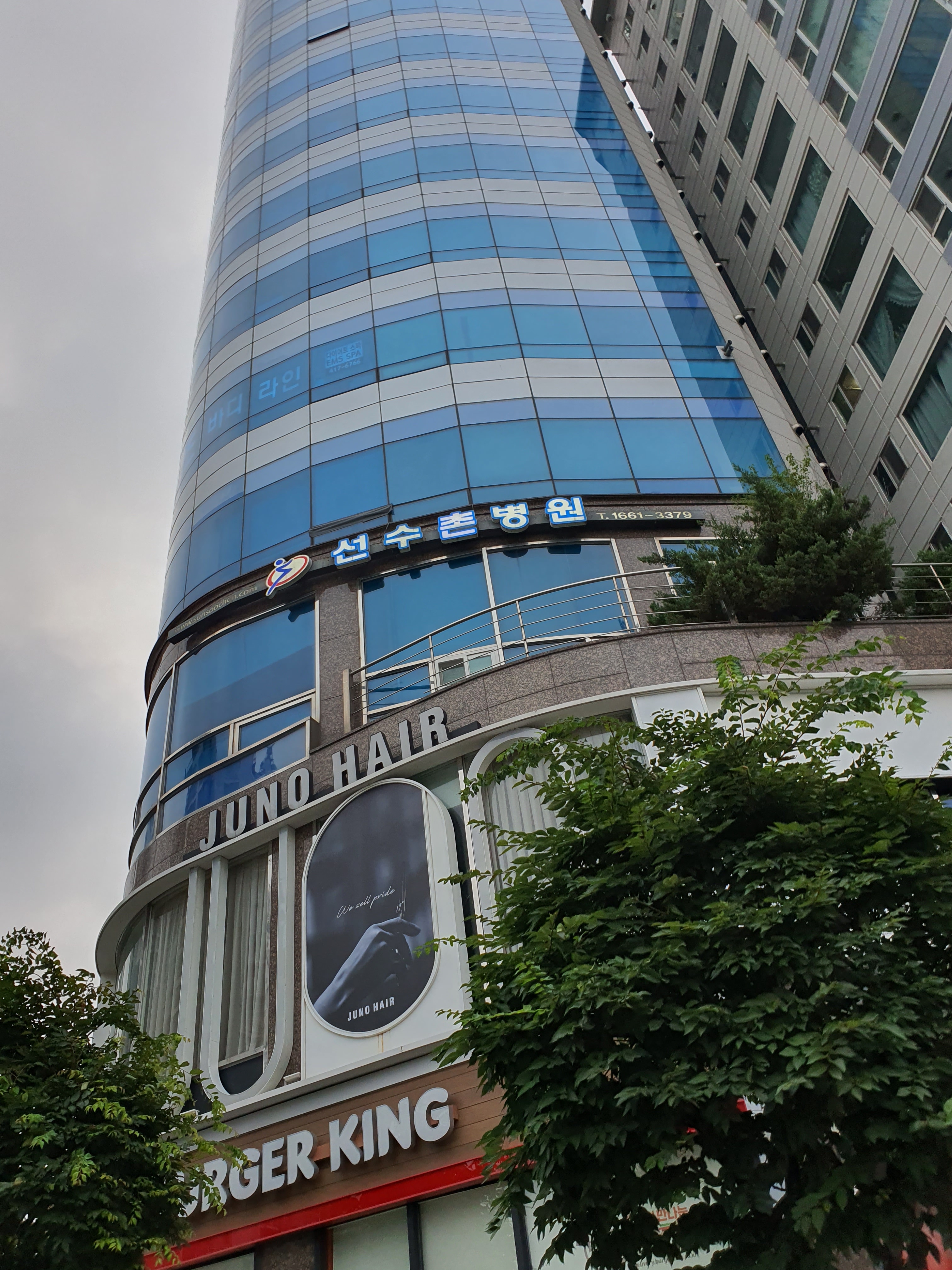 준오헤어 대표 이미지