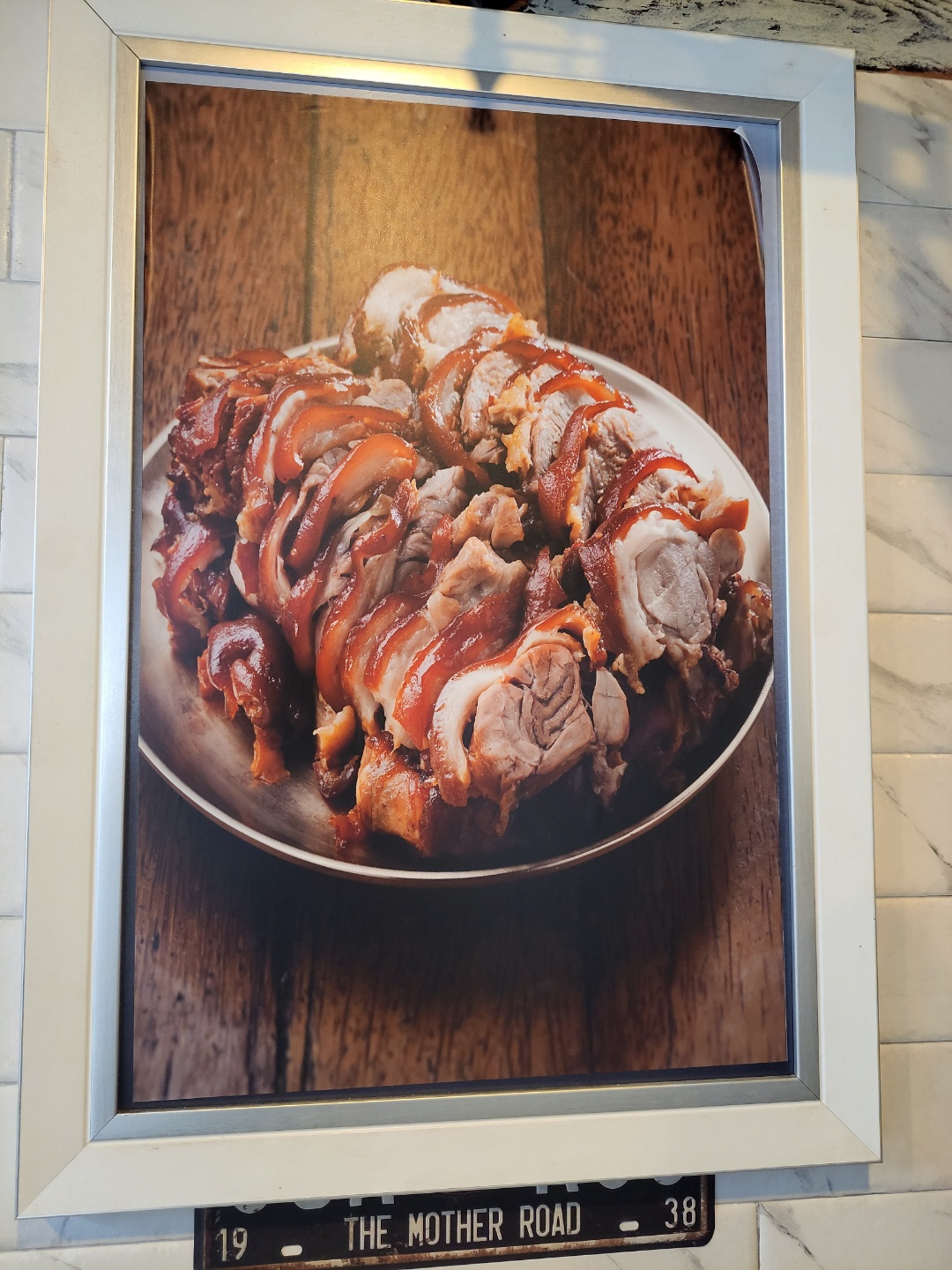 서울족발보쌈감자탕
