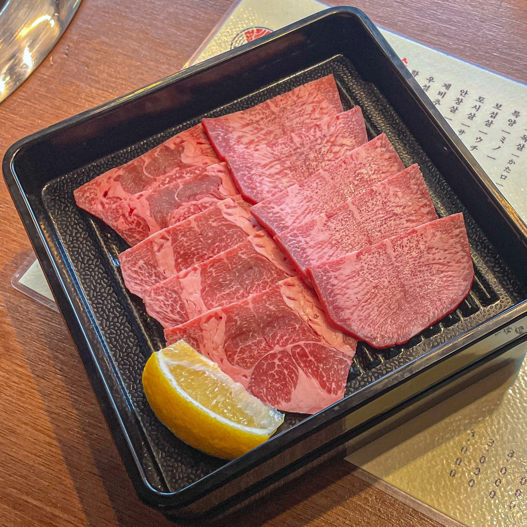 야끼니꾸소량 구월점