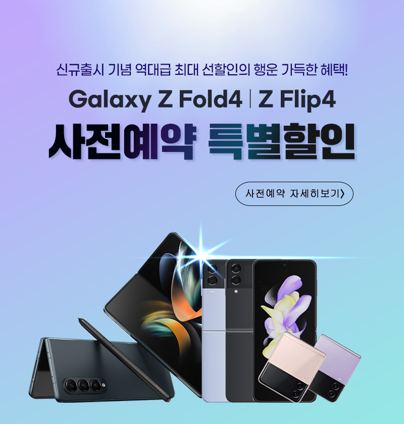위즈엠솔루션