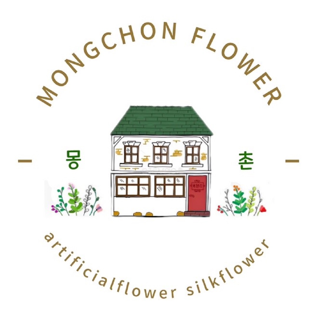 몽촌꽃집