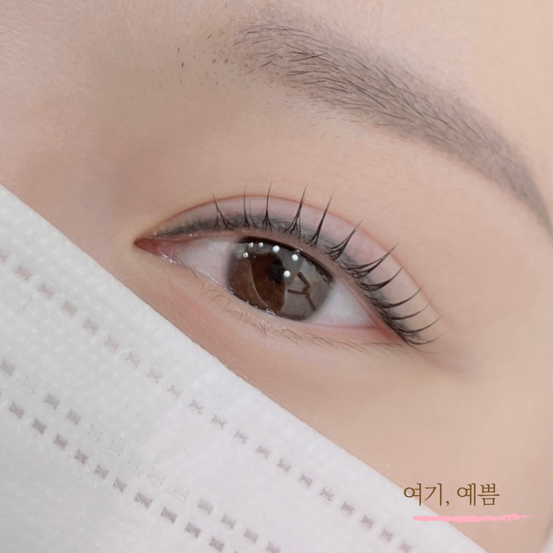 여기예쁨