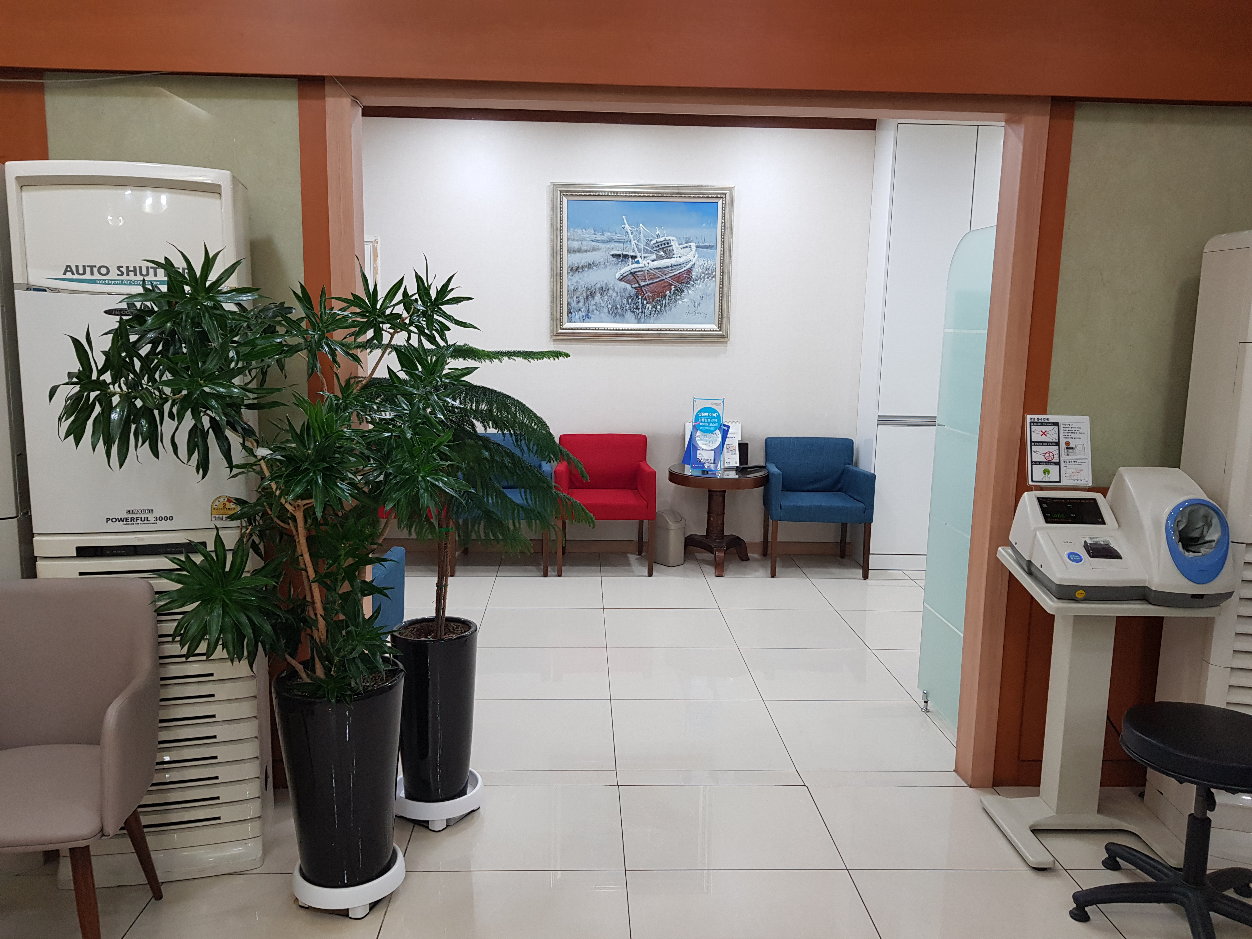 이고른치과의원 대표 이미지