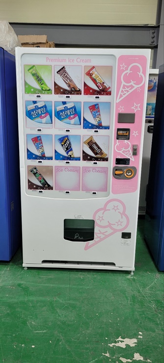 신성유통