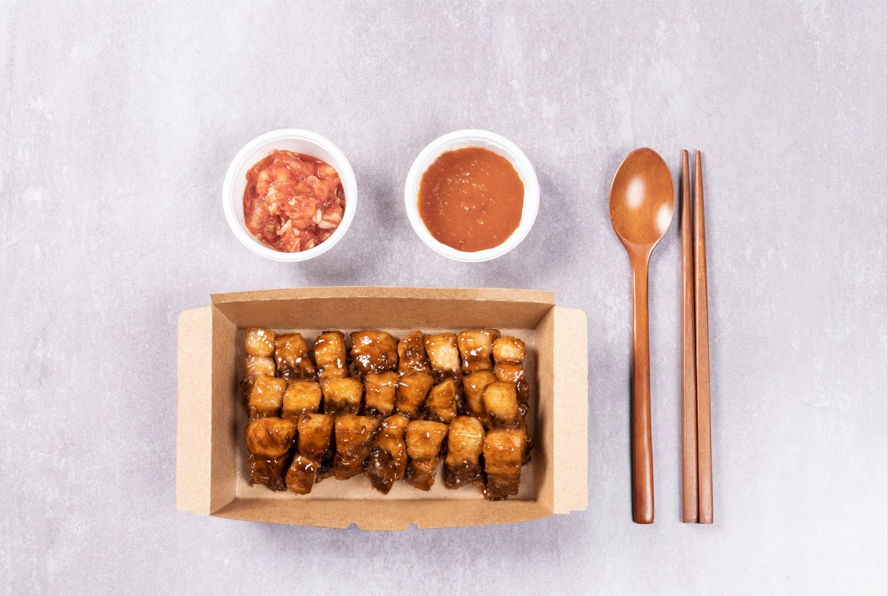 따띠삼겹 인천원당점