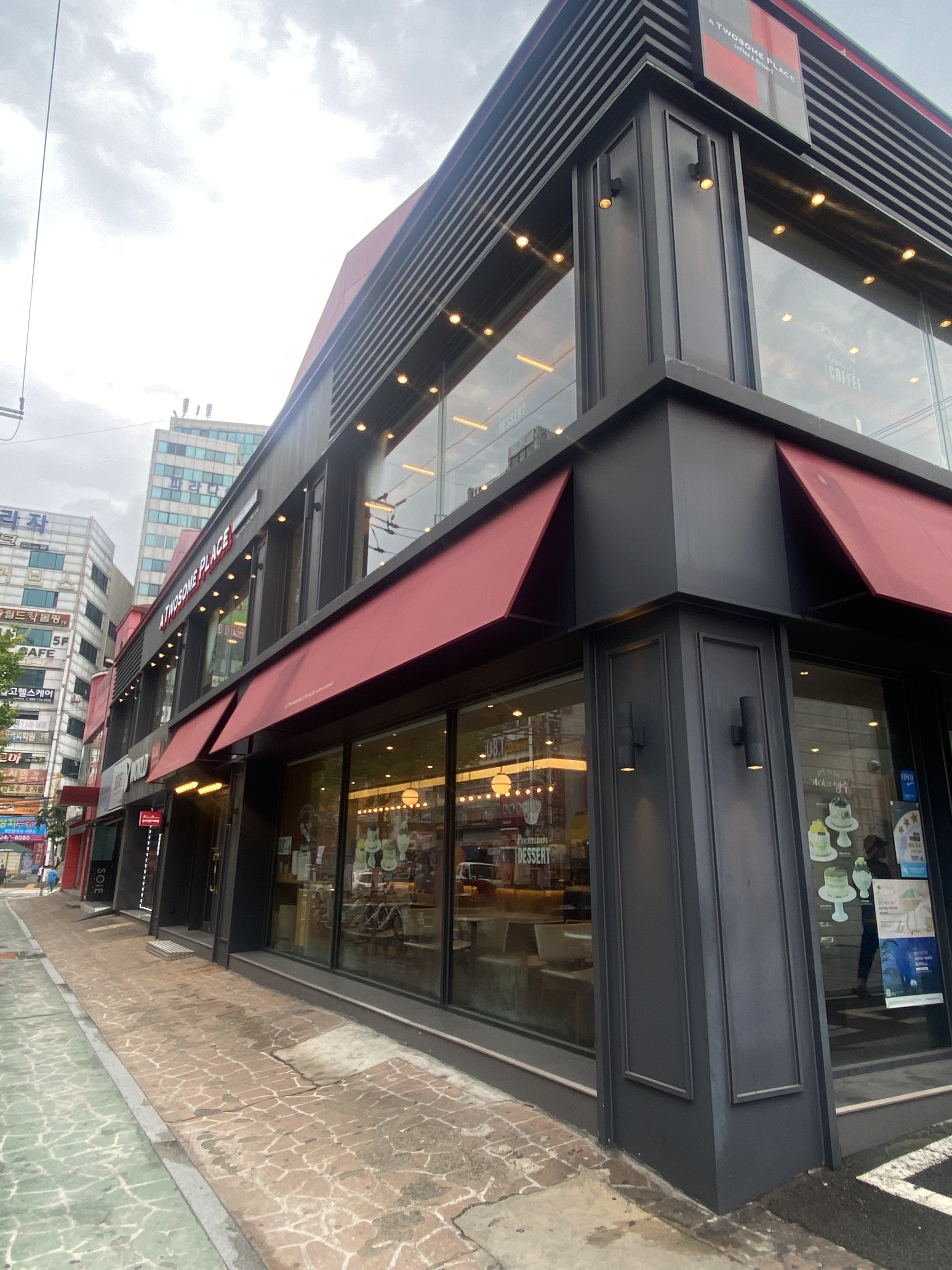 투썸플레이스 마산해운동점
