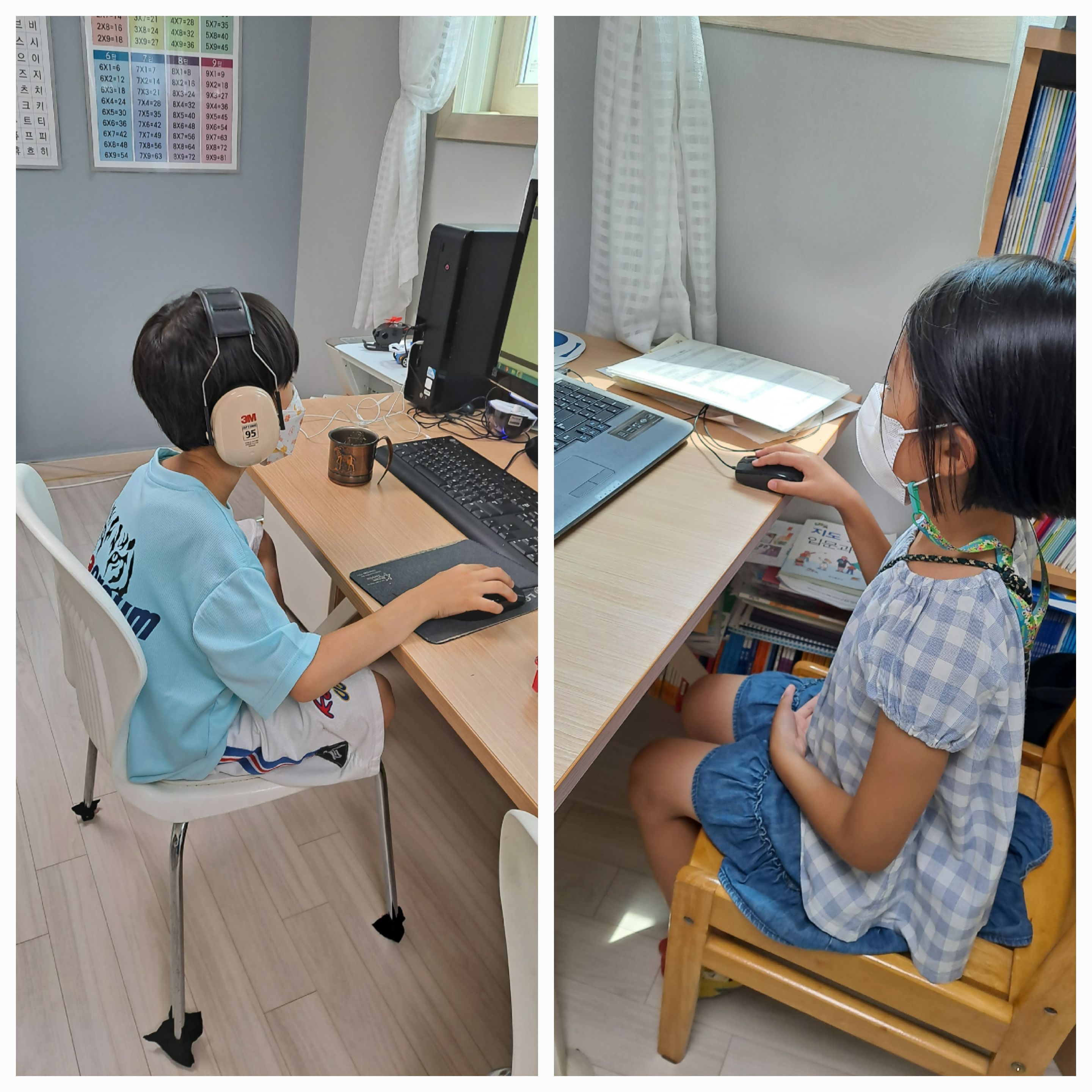푸르넷공부방 일광박선생공부방