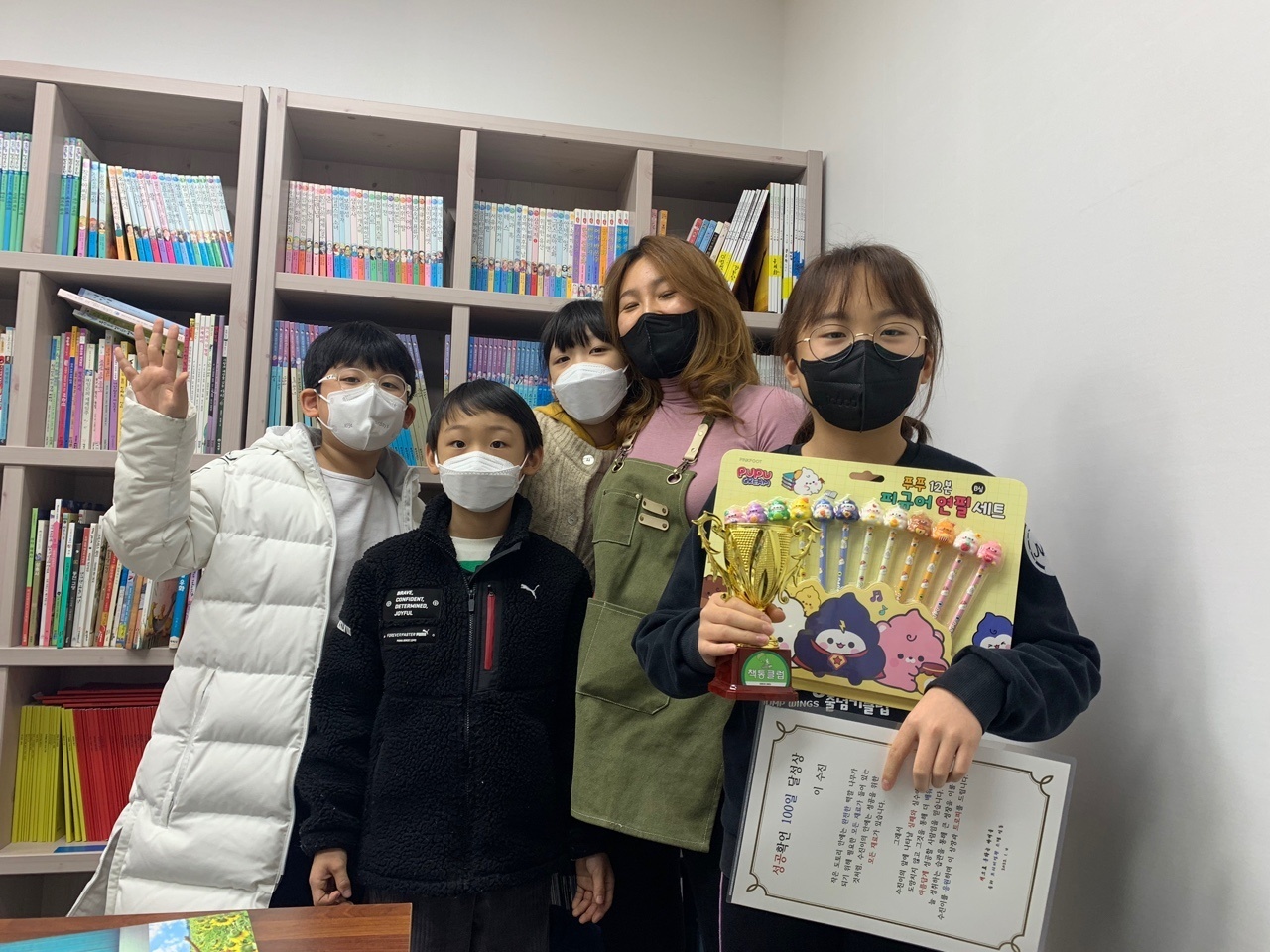 책통클럽 읽기훈련센타