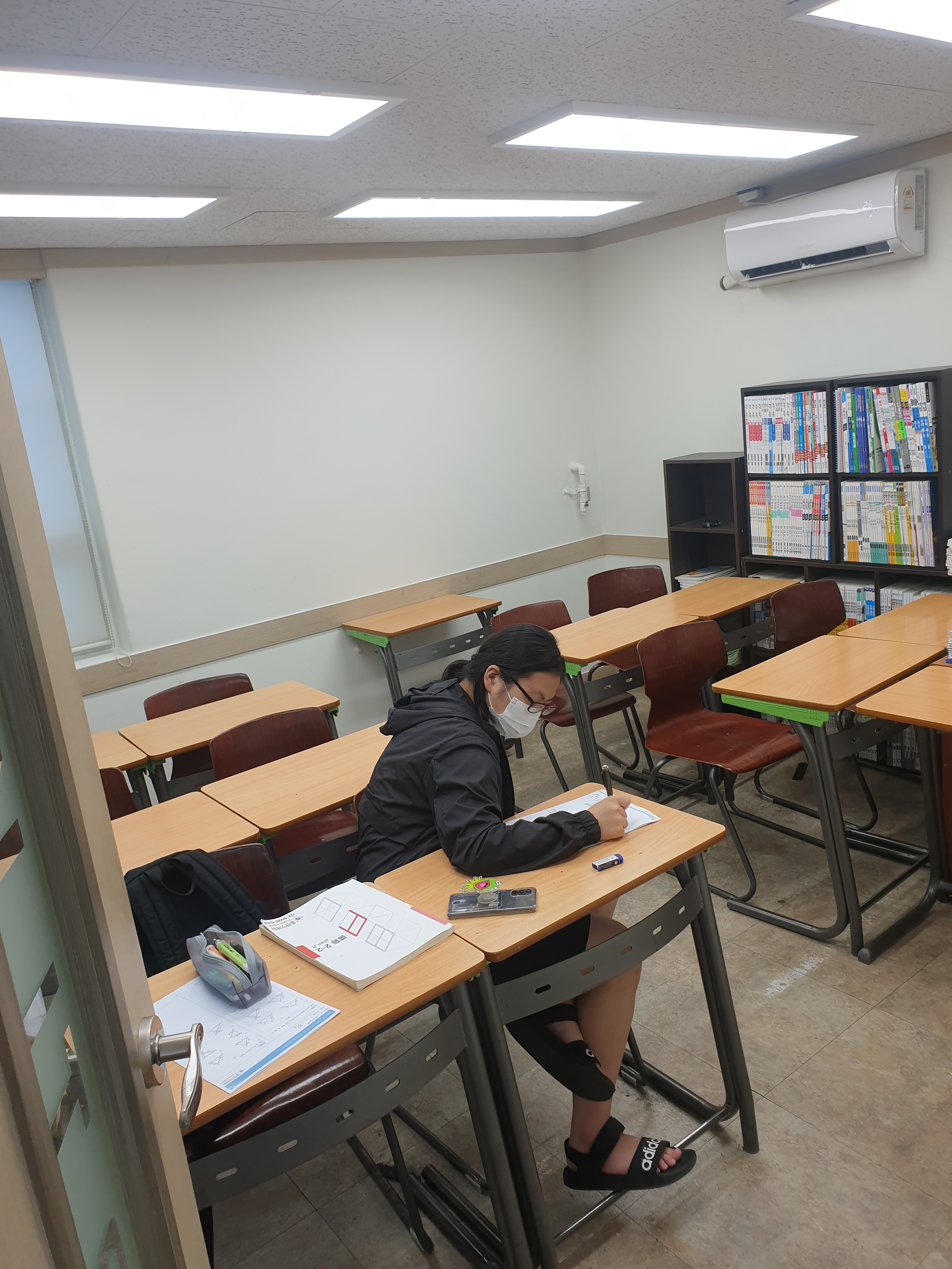 플랜잇에듀학원 대표 이미지