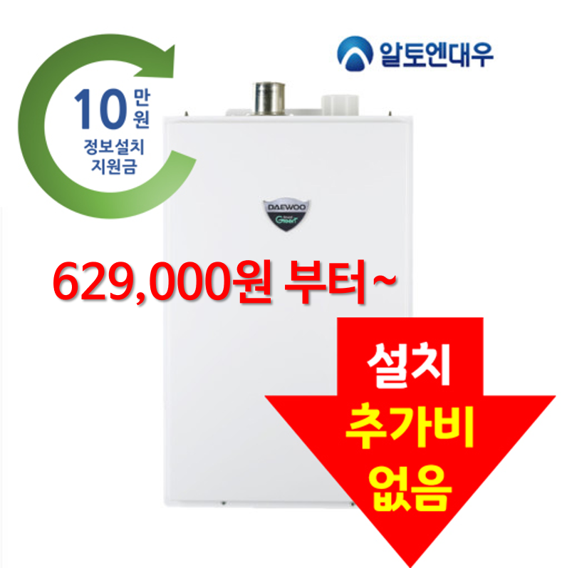 하은상사