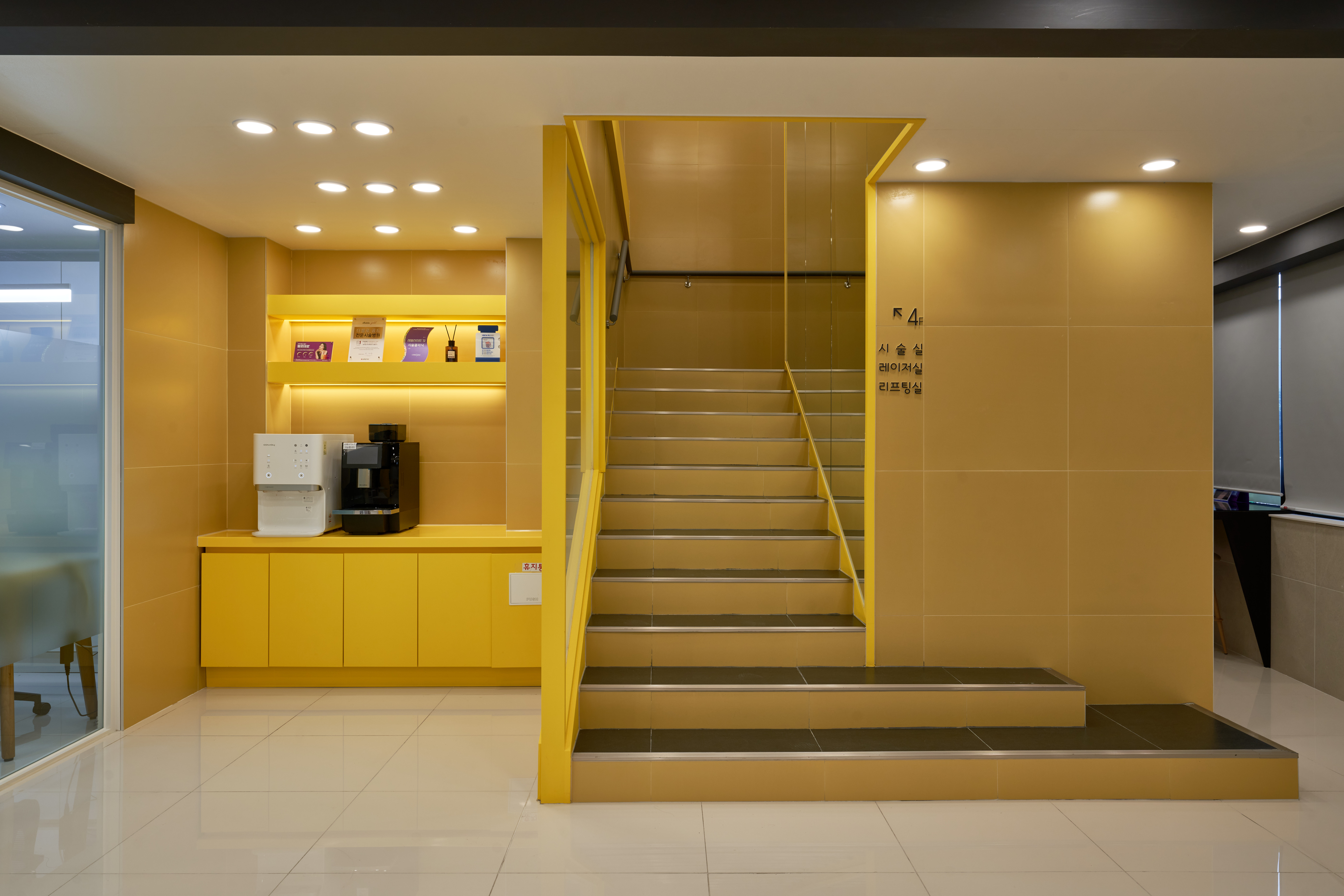 바로그의원 강릉 대표 이미지