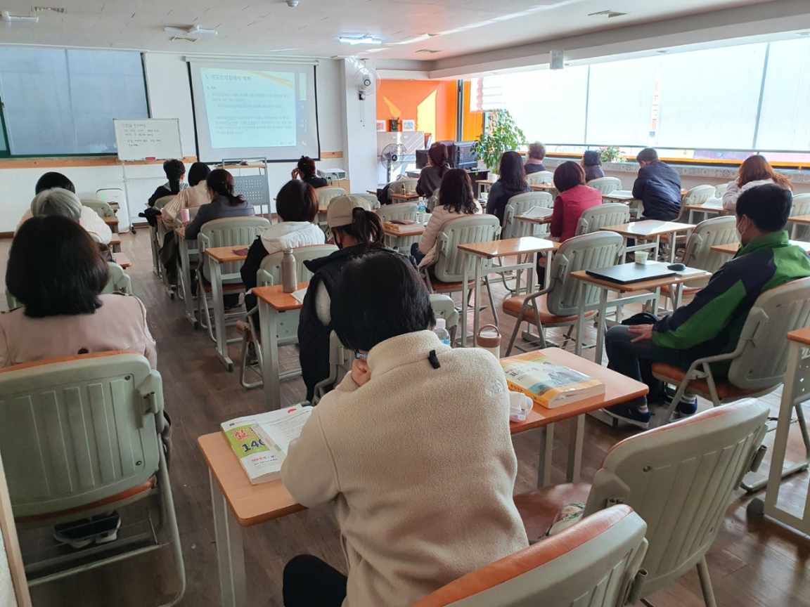 분당요양보호사교육원