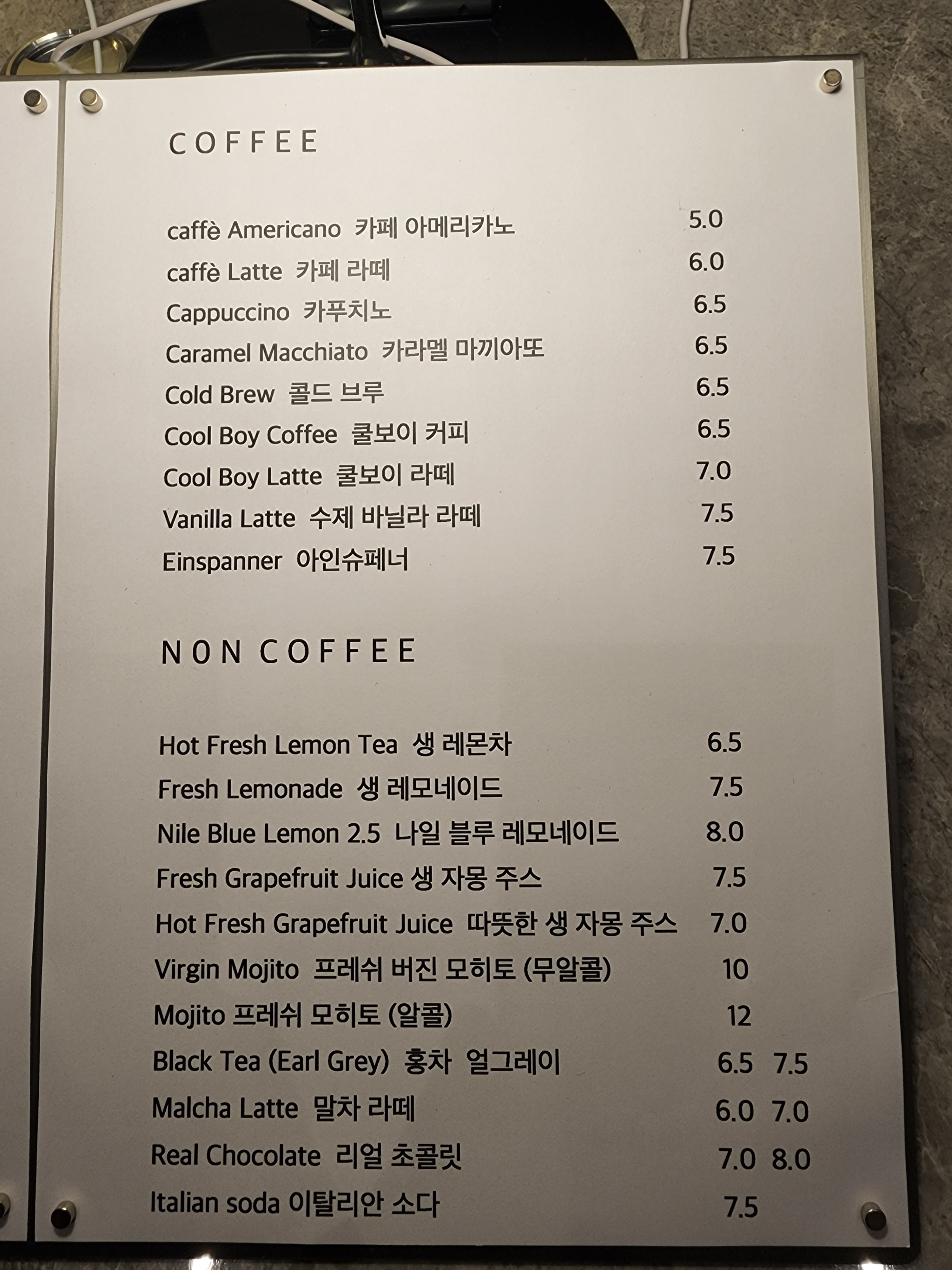 스왈로우커피