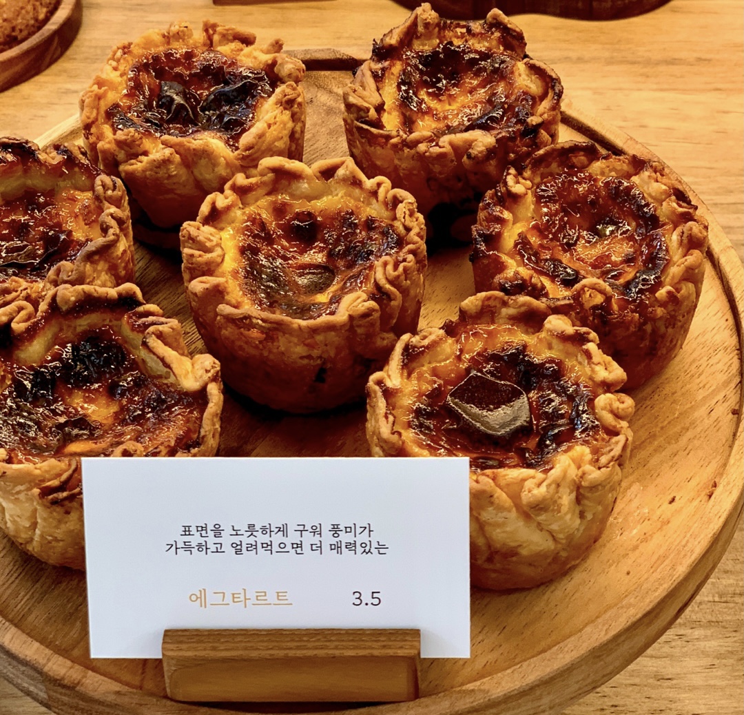 영춘당