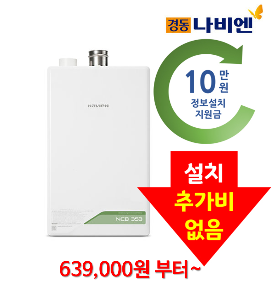 하은상사